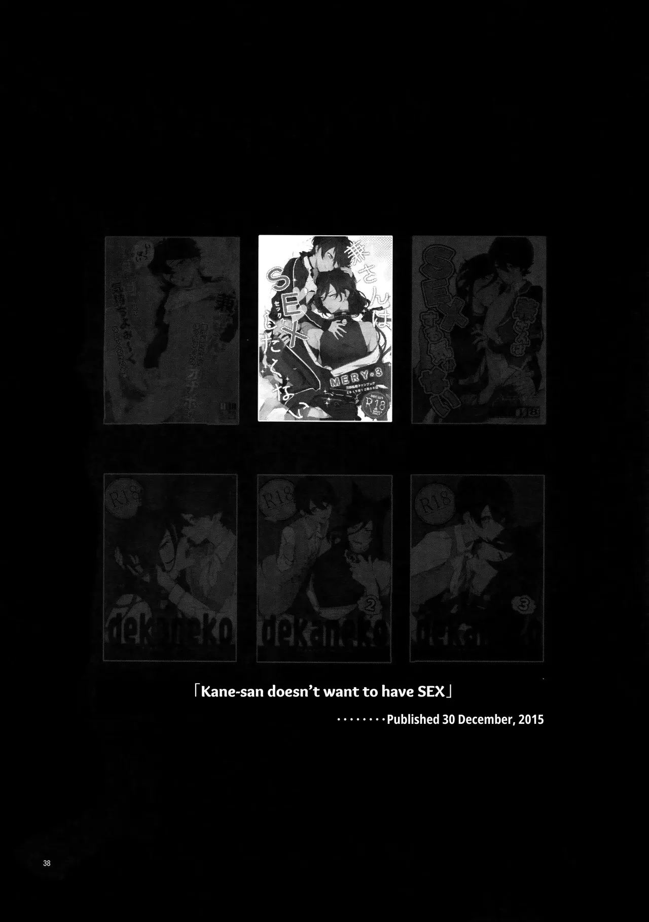 Sairoku | Reprint page 37 featuring horikawa kunihiro touken ranbu parody - onahole catboy hentai manga - read online free