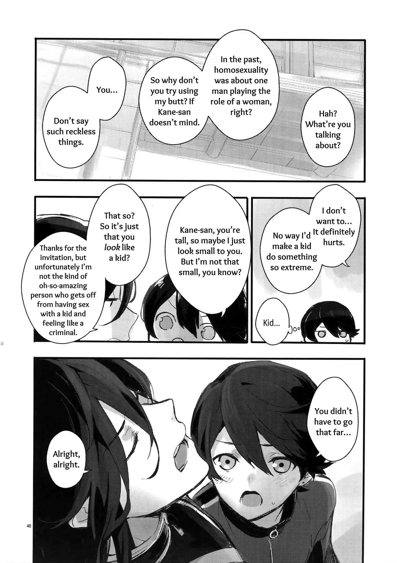 Sairoku | Reprint page 39 featuring horikawa kunihiro touken ranbu parody - onahole catboy hentai manga - read online free
