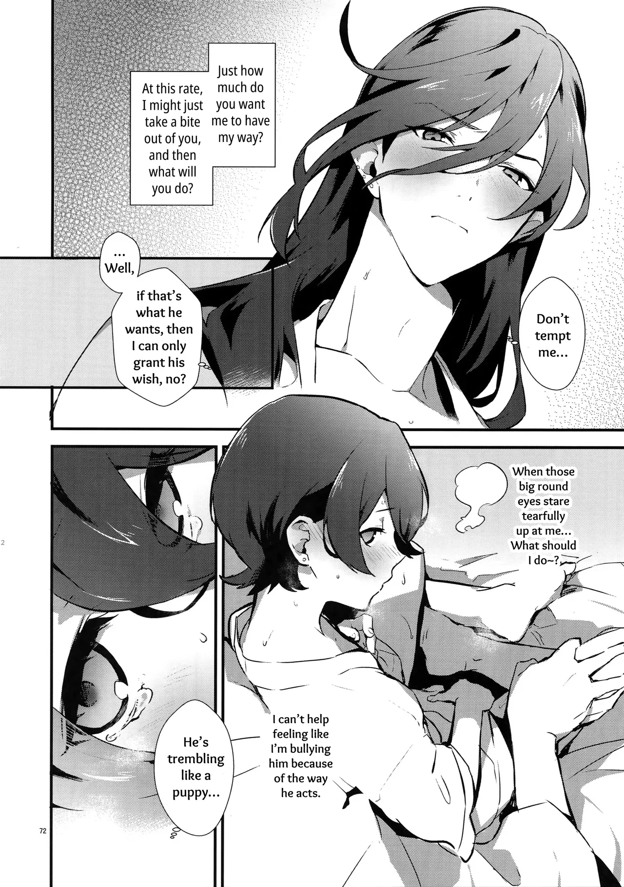 Sairoku | Reprint page 71 featuring horikawa kunihiro touken ranbu parody - onahole catboy hentai manga - read online free