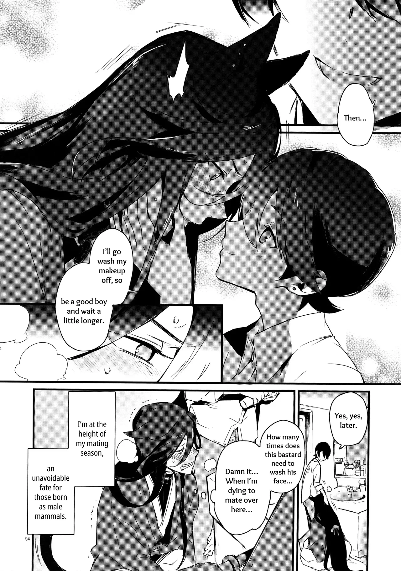 Sairoku | Reprint page 93 featuring horikawa kunihiro touken ranbu parody - onahole catboy hentai manga - read online free