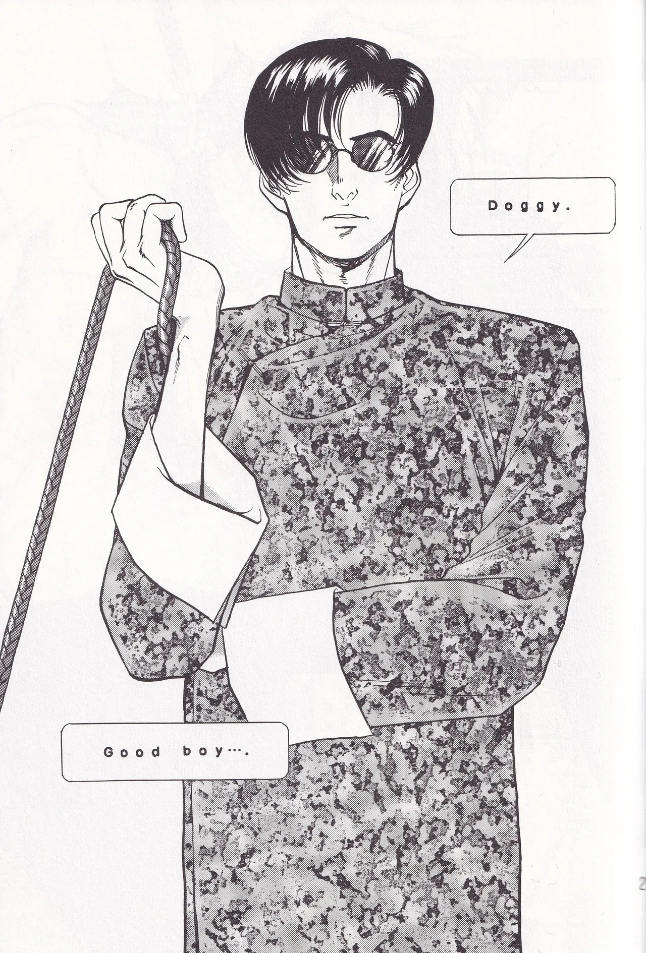 Otoko darake no  Kakuri Byoutou page 26 black jack parody - males only yaoi hentai manga - read online free