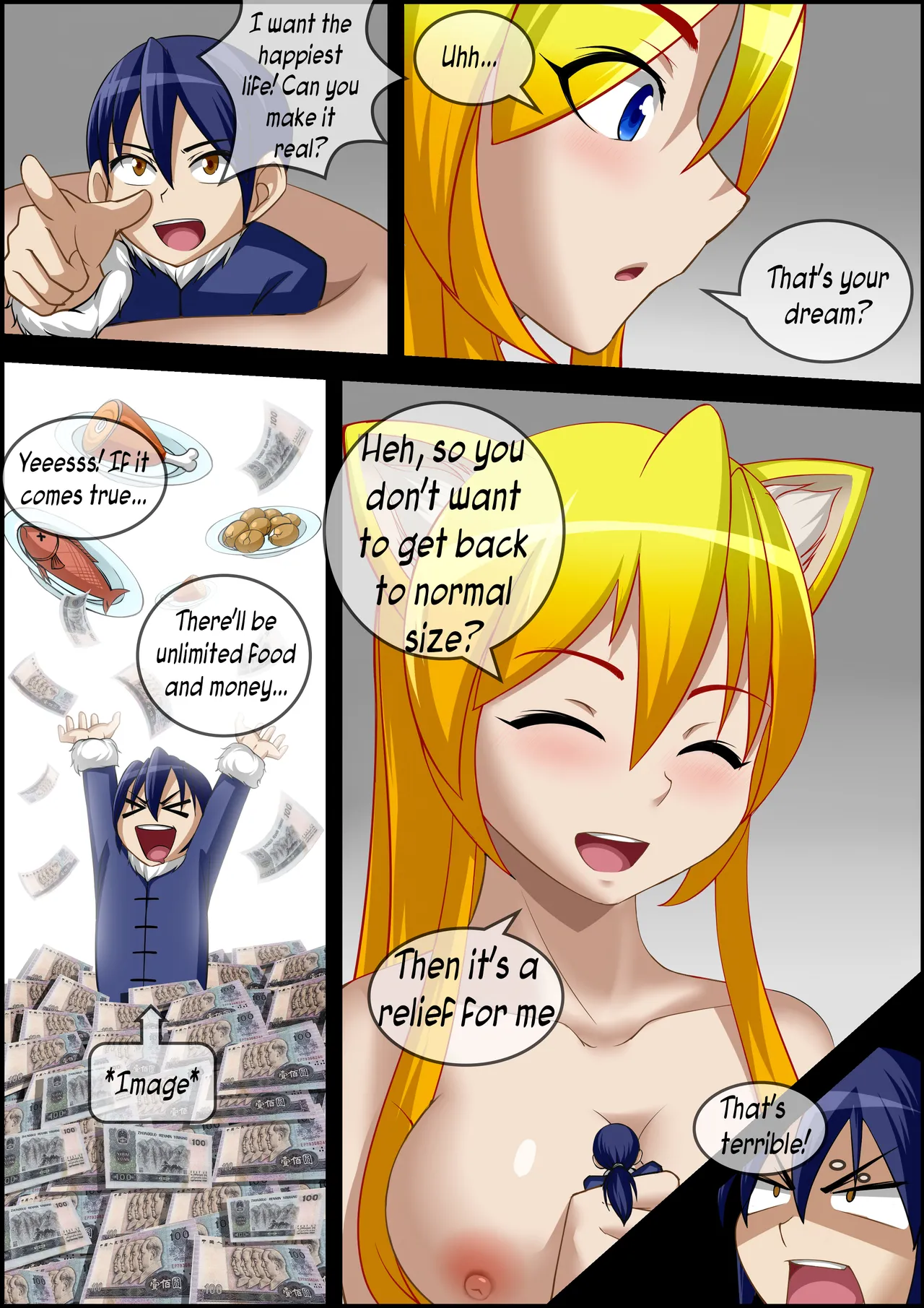 My Little Fox - Page 17