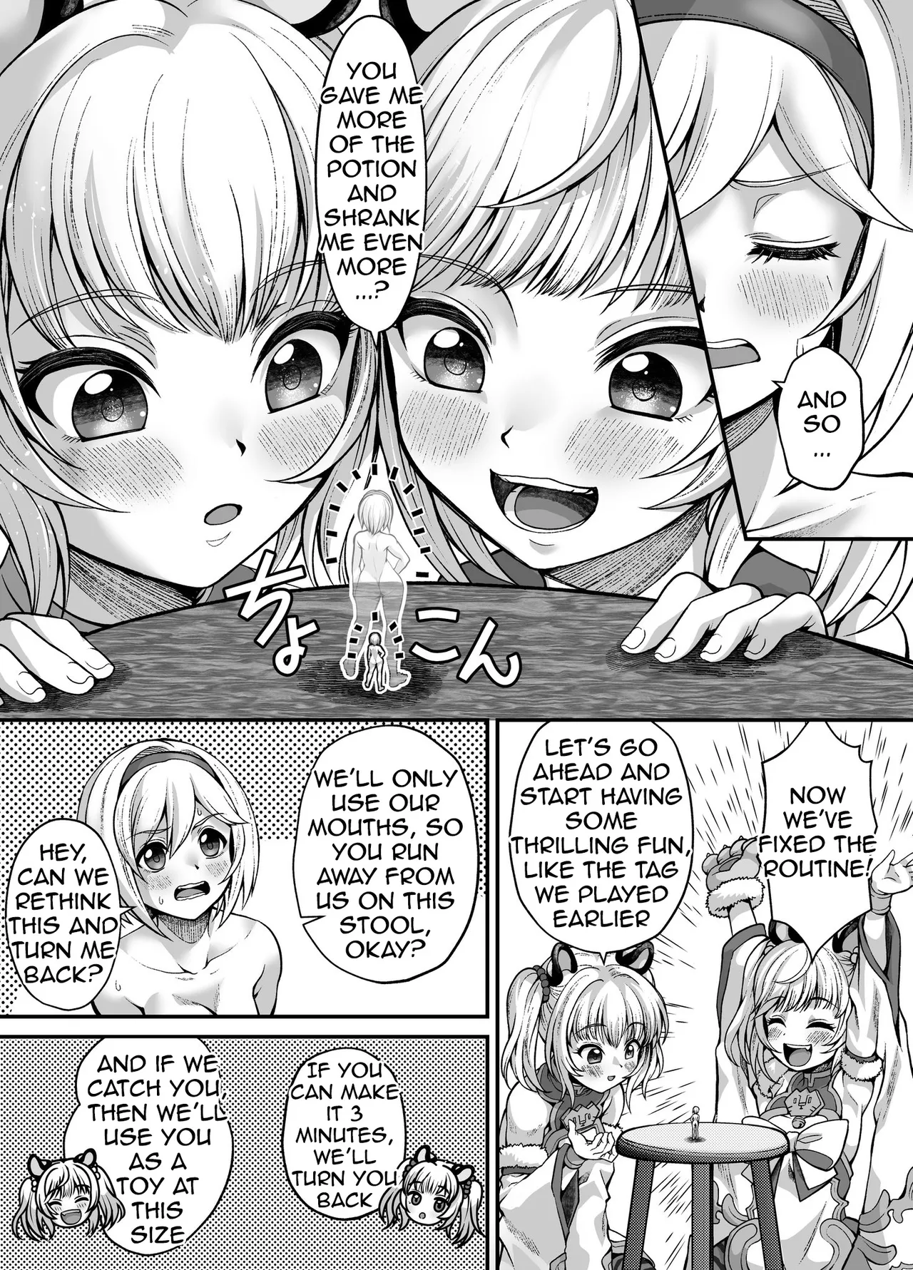 Huang and Bai Commission - Page 12