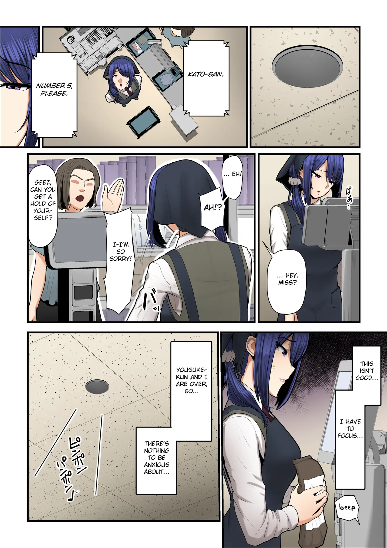 Nureta Ajisai 2 page 54 original parody - milf big breasts hentai manga - read online free