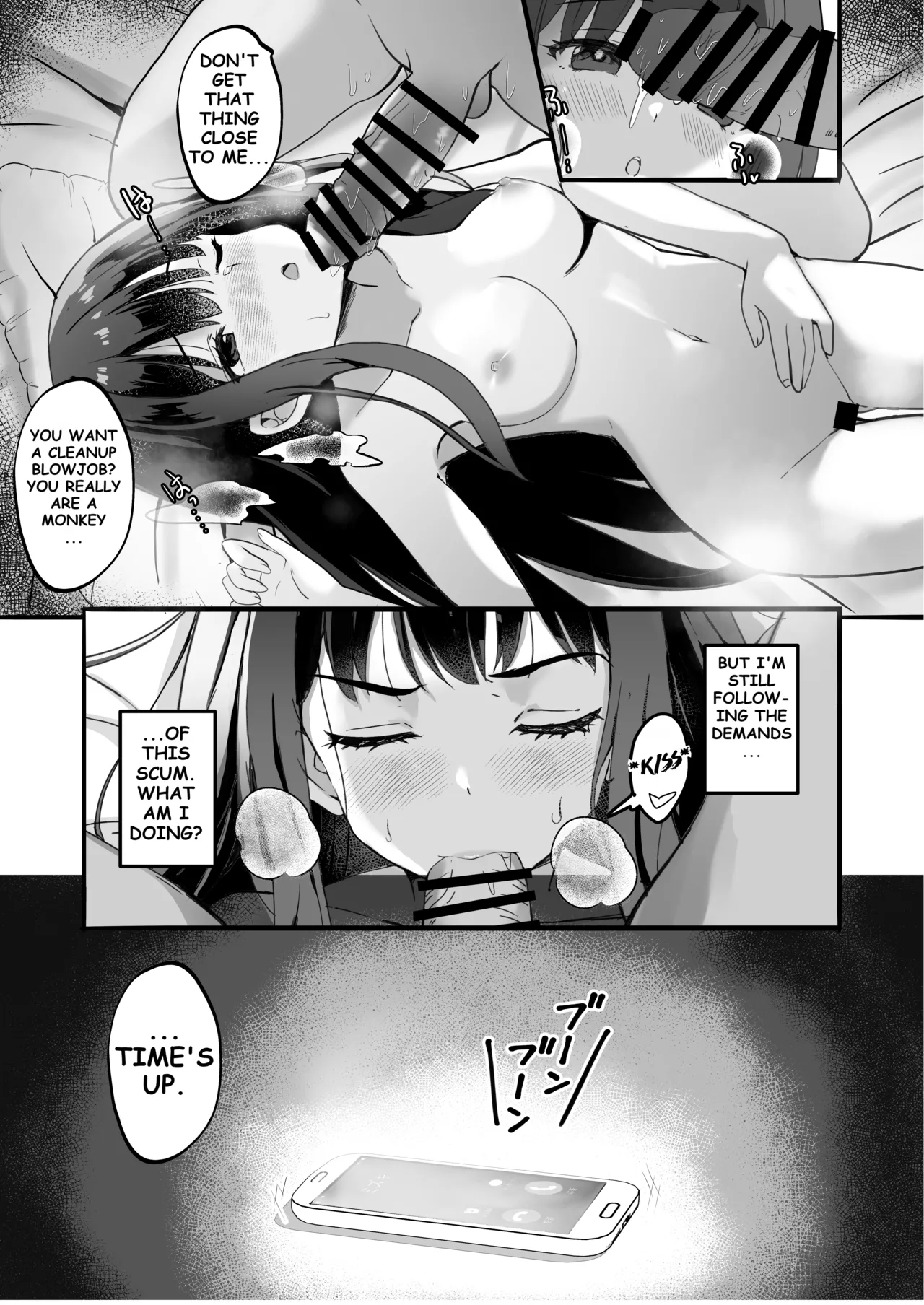 Lycoris no Ecchi na Hon 4 Rewind | The Lewd Lycoris Books 4 Rewind - Page 15