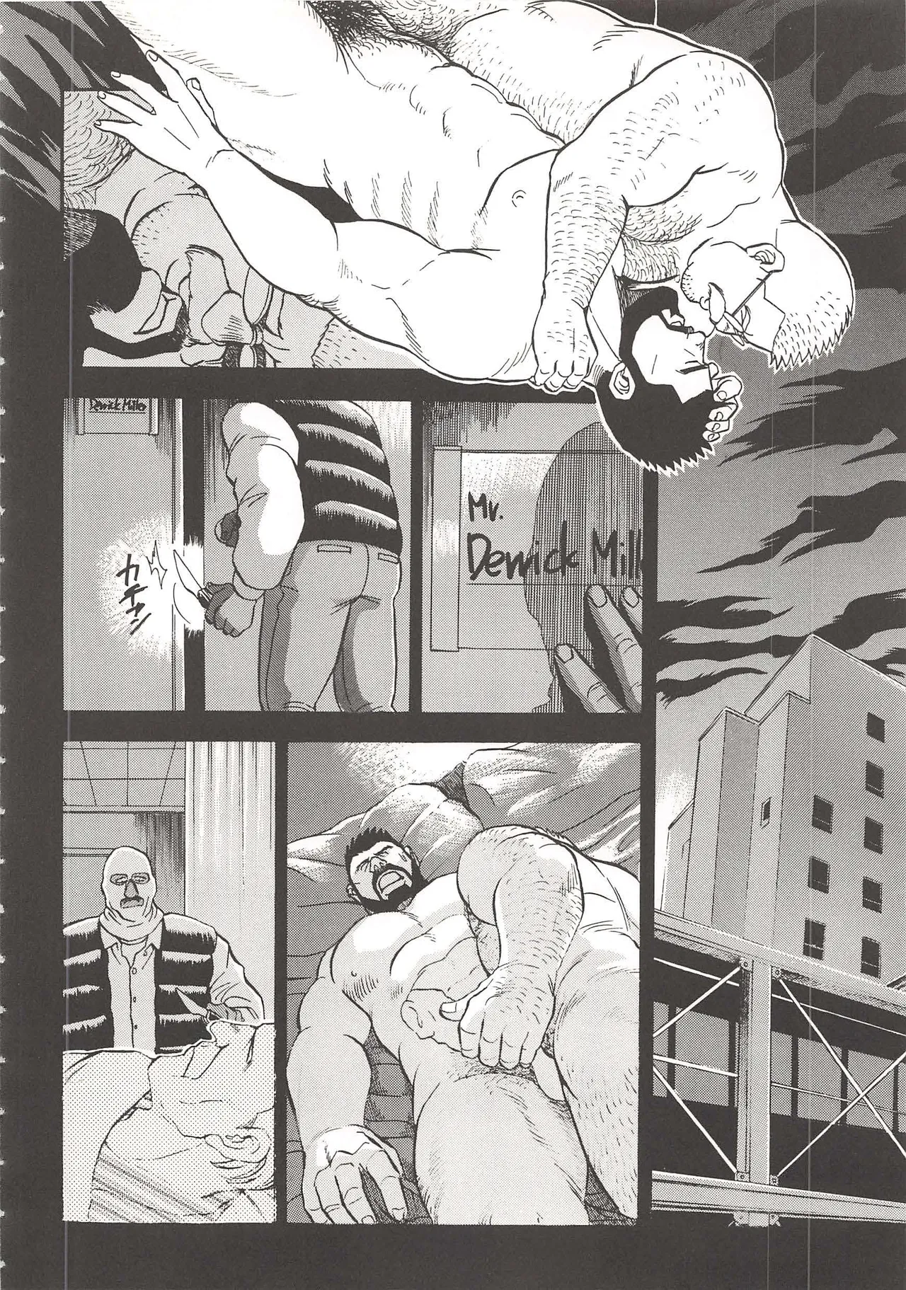 Bears Tanteidan | The Bear Detectives page 79 - business suit kissing hentai manga - read online free