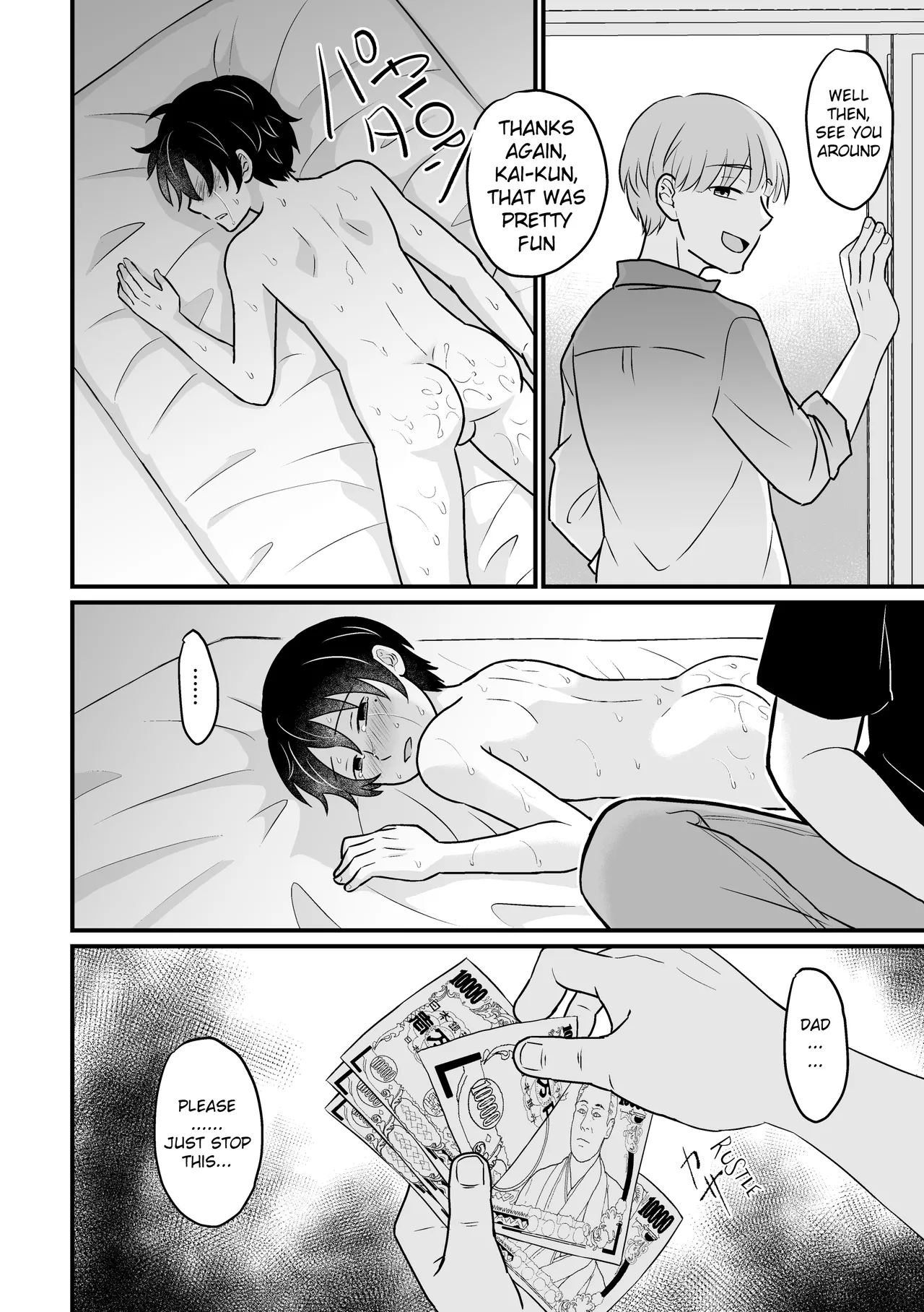 Kyousei Baishun | Forced Prostitution - Page 29