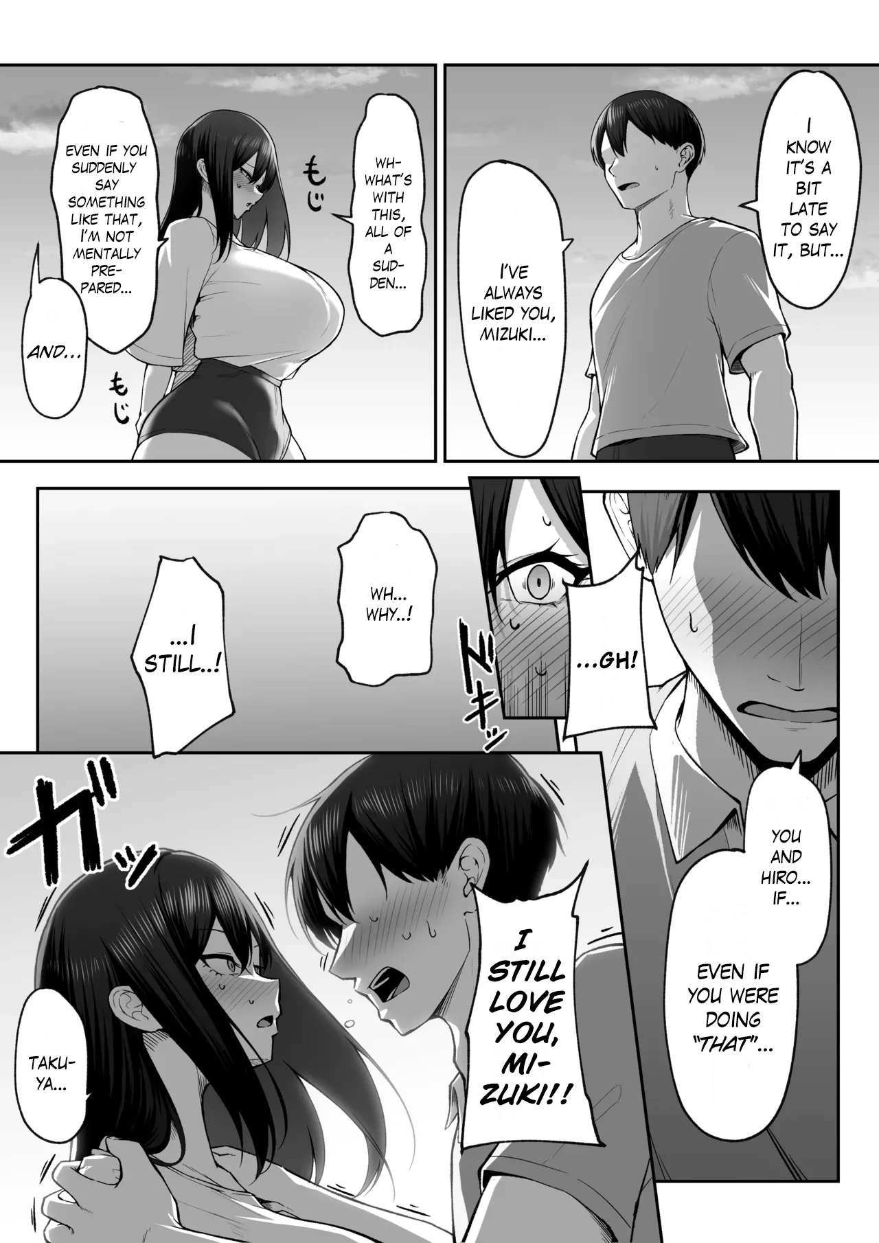 [Maikage (Mikage)] 10-nen no Koi Yori Isshuukan no Sei 2 -Next month- | One Week of Sex Over 10 Years of Love 2 -Next month- [English] page 29 original parody - big breasts netorare hentai manga - read online free
