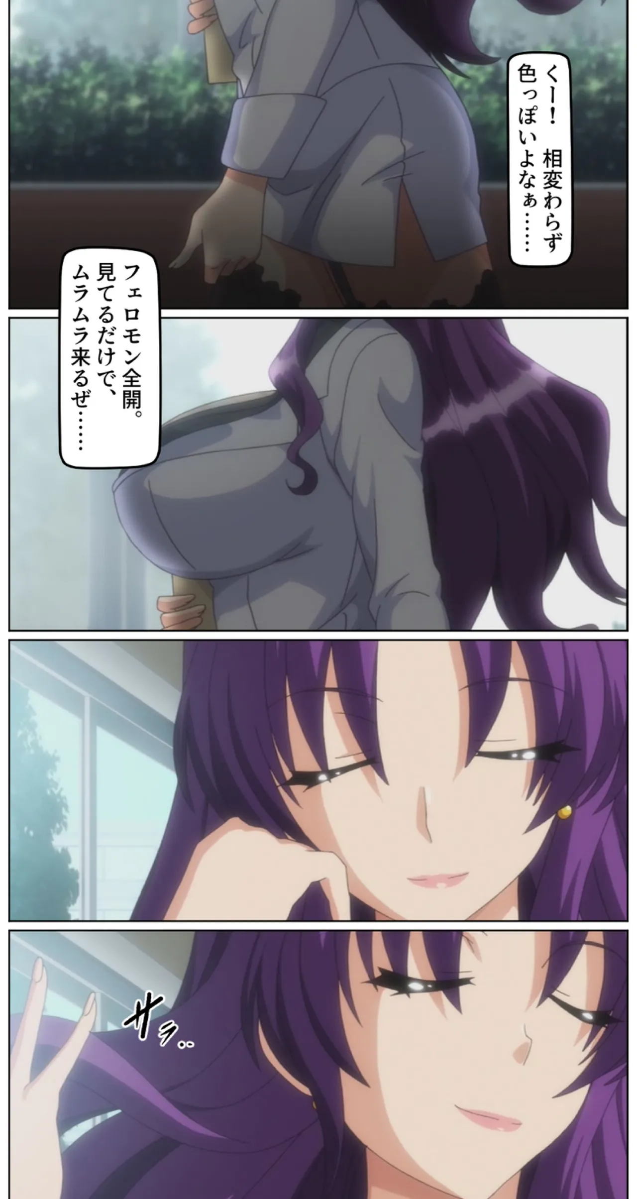 kutuzyoku Ch1. page 42 - big breasts breast feeding hentai manga - read online free