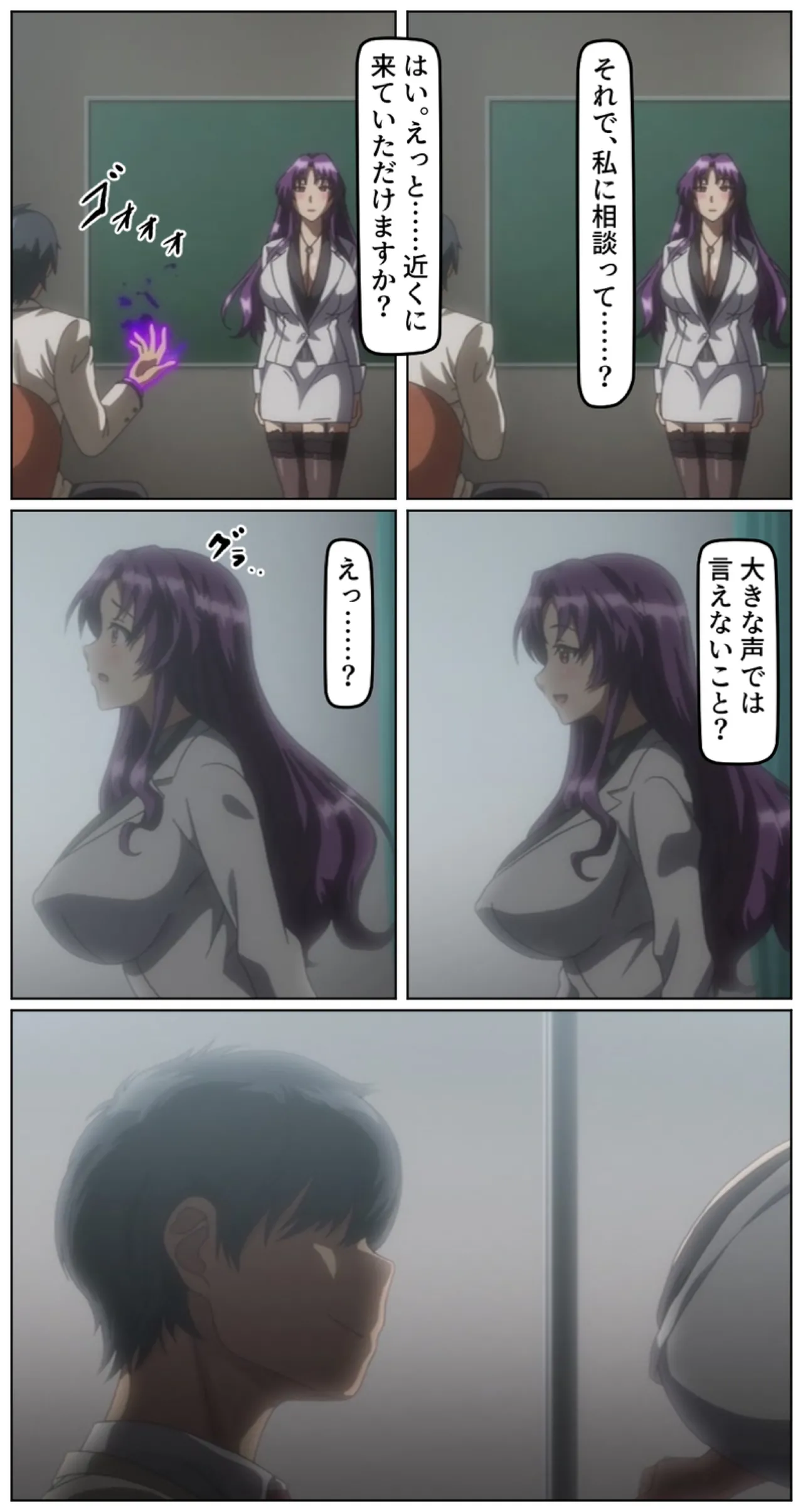 kutuzyoku Ch1. page 43 - big breasts breast feeding hentai manga - read online free