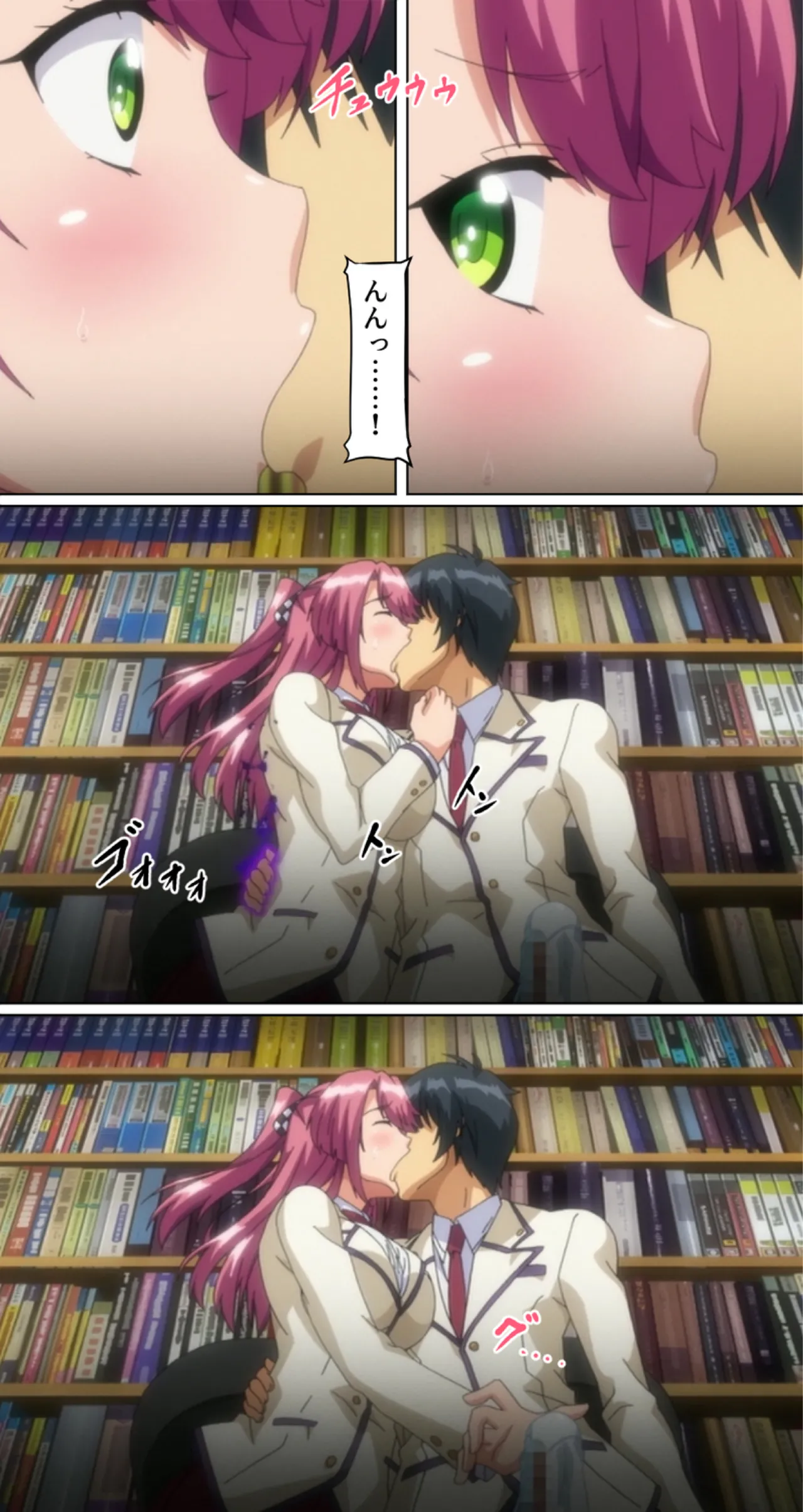 kutuzyoku Ch2. page 31 - handjob kissing hentai manga - read online free