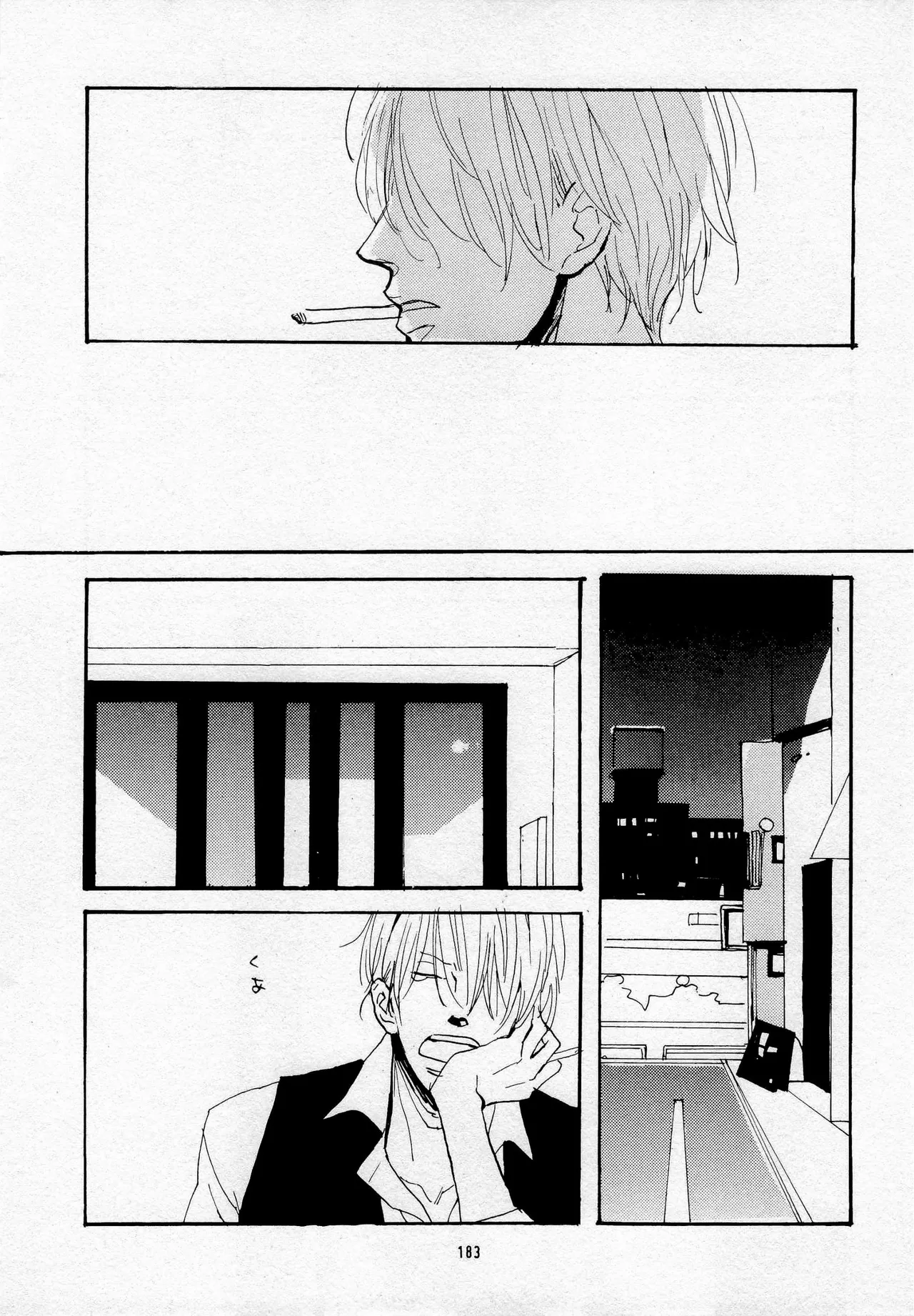 葛餡 page 185 one piece parody - males only hentai manga - read online free