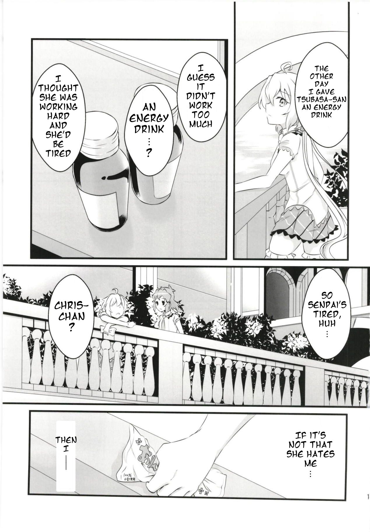 DT Sakimori ni XXX page 16 featuring chris yukine senki zesshou symphogear parody - futanari sole dickgirl hentai manga - read online free