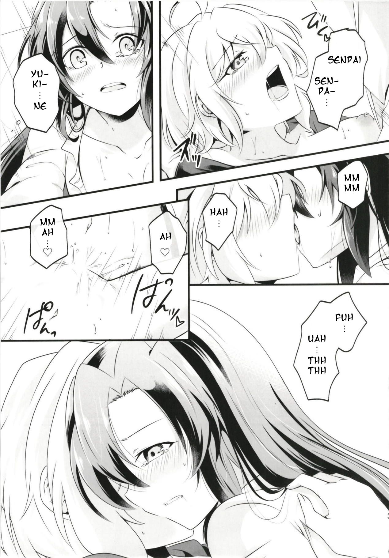 DT Sakimori ni XXX - Page 36