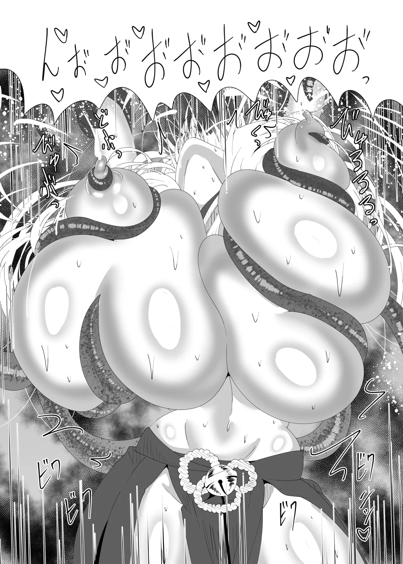 Kyuubigitsune no Ikaseai Oppai Zumou Taiketsu page 39 original parody - big breasts huge breasts hentai manga - read online free