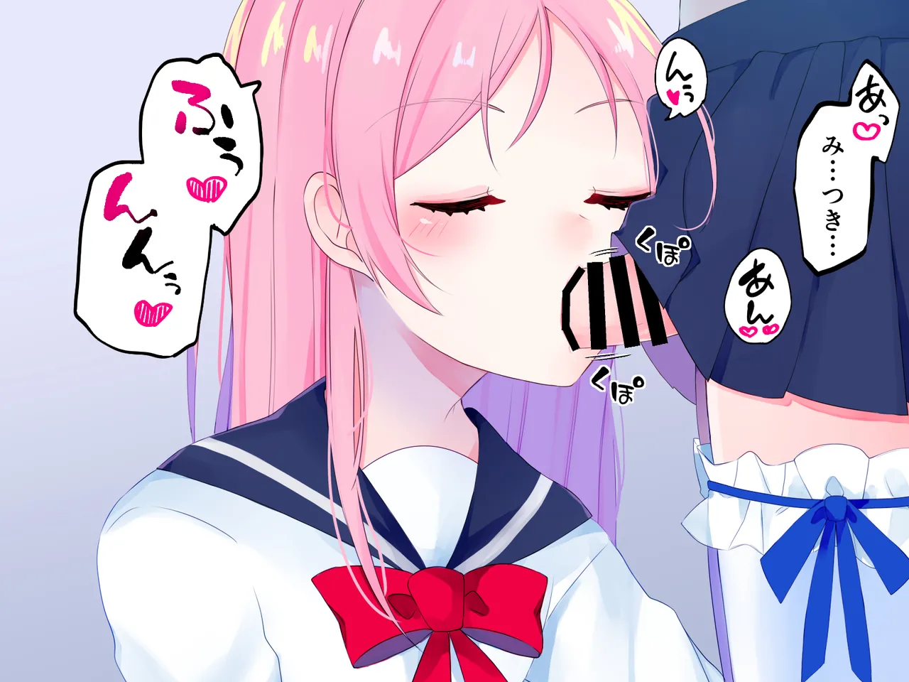 Nai to Paachi page 16 original parody - anal crossdressing hentai manga - read online free