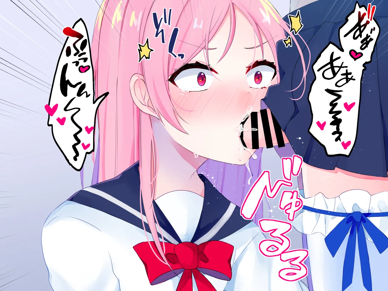 Nai to Paachi page 19 original parody - anal crossdressing hentai manga - read online free