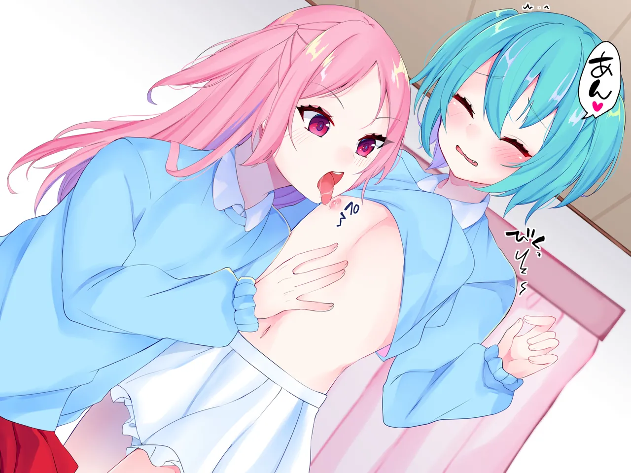 Nai to Paachi page 42 original parody - anal crossdressing hentai manga - read online free