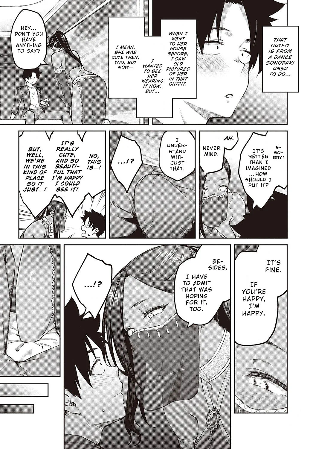Tachiaoi | Hollyhock - Page 70