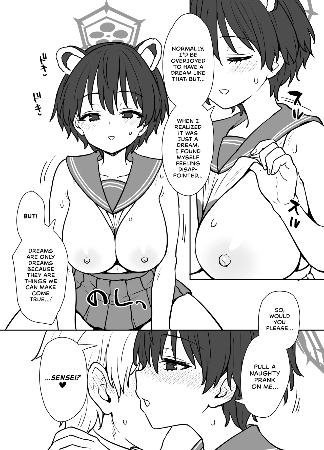 Yume o Kanaeru Tsubaki-san | Tsubaki Makes Her Dreams Come True - Page 10