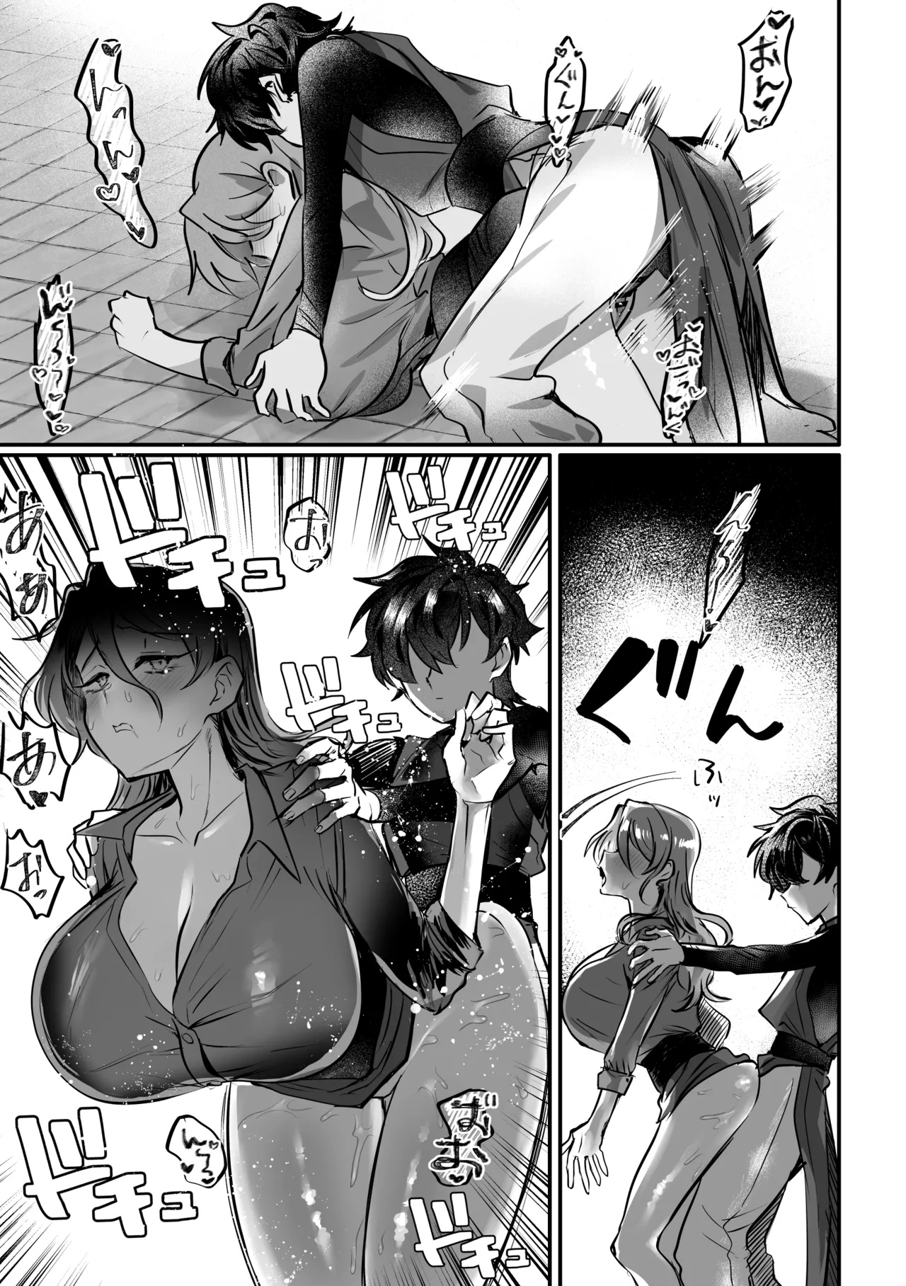 Yokubou na Reibaishi ni Nayasarase Deshi no Futanari Fukushuu page 28 original parody - futanari big breasts hentai manga - read online free