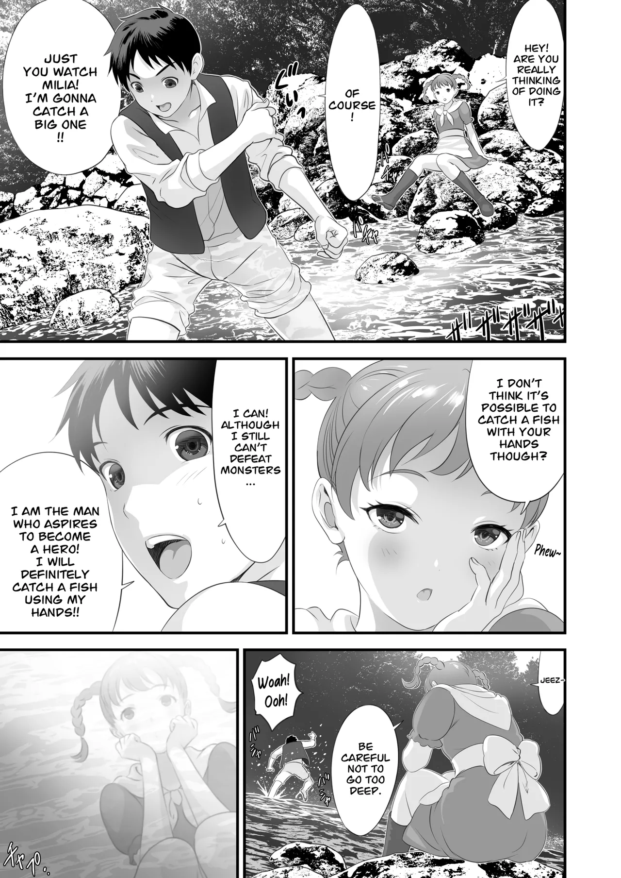 Netorare Yuusha no Yukusue Side Story - Page 12