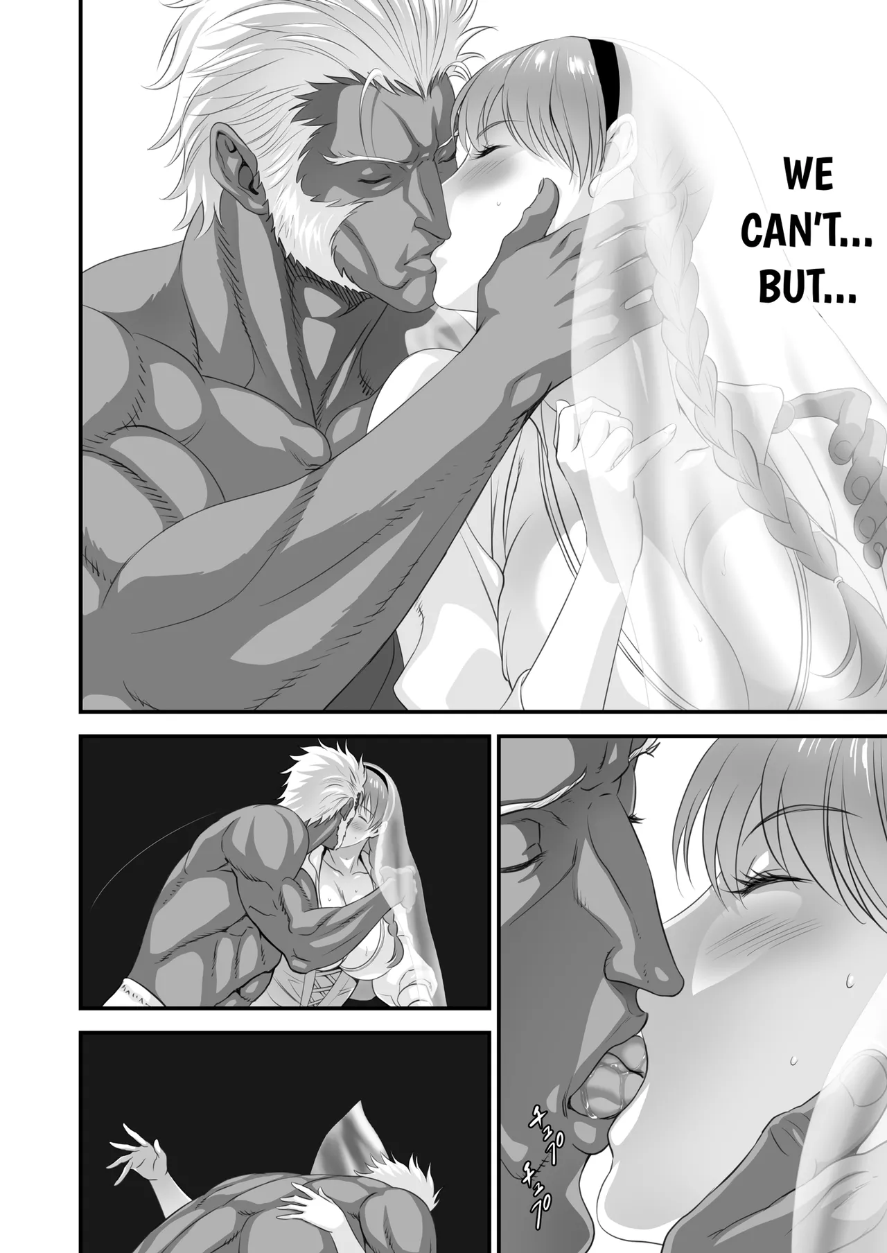 Page 17 of Netorare Yuusha no Yukusue Side Story | The End of the Line for the Cuckold Hero Side Story