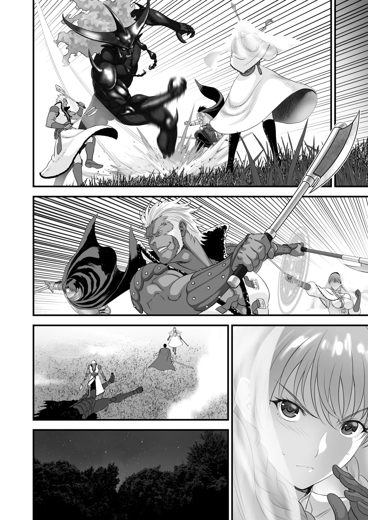 Page 3 of Netorare Yuusha no Yukusue Side Story | The End of the Line for the Cuckold Hero Side Story