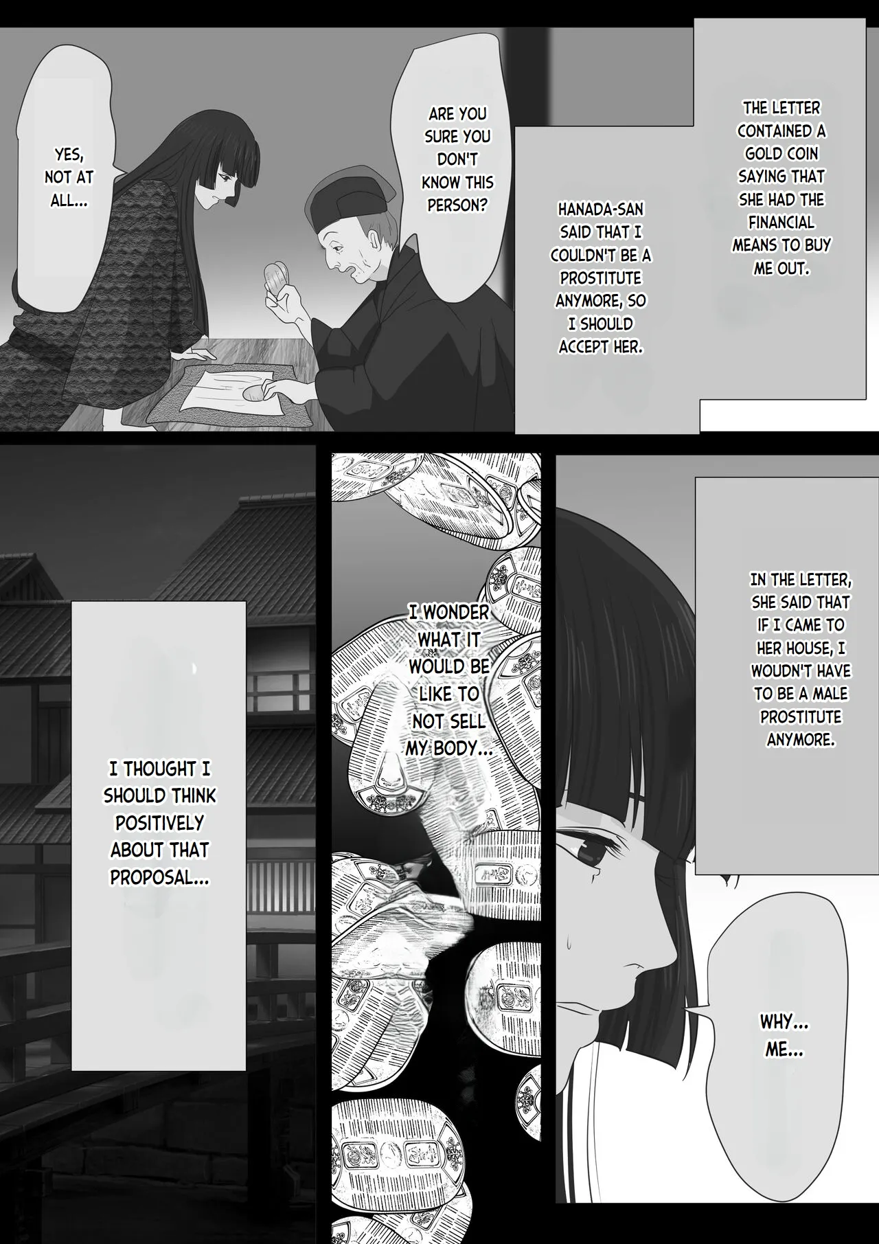 Kagendou Vol. 1 - Page 21