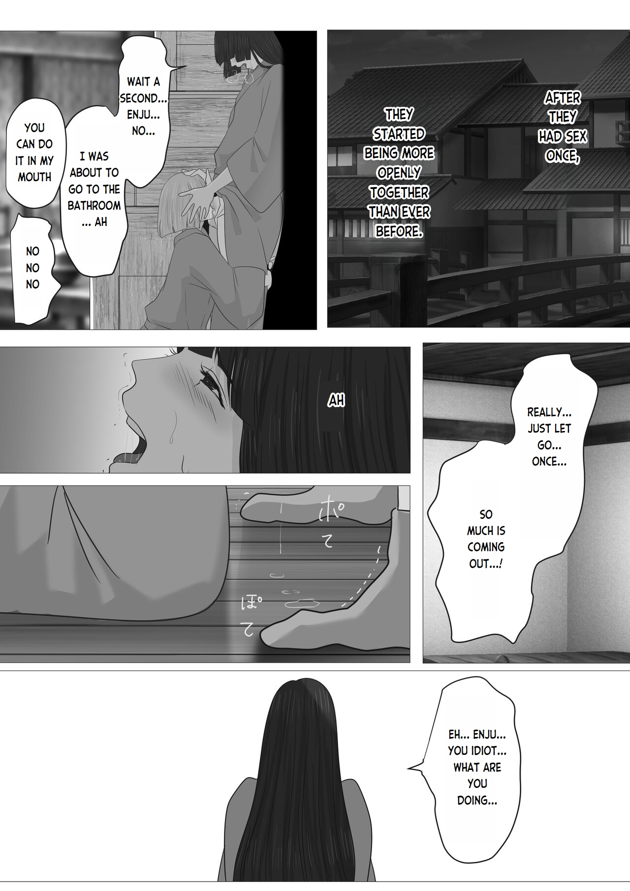 Kagendou Vol. 1 page 57 original parody - prostitution anal hentai manga - read online free