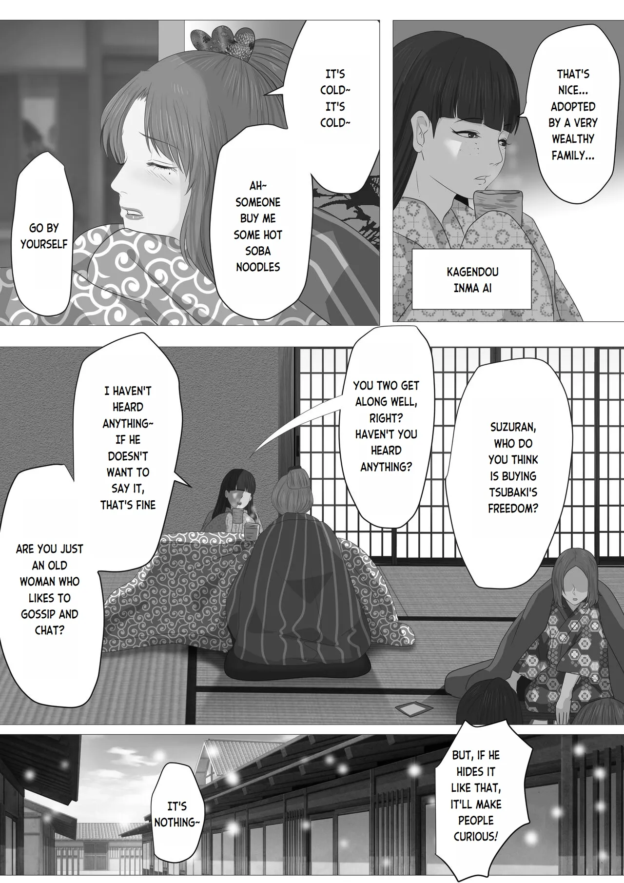 Kagendou Vol. 1 - Page 67