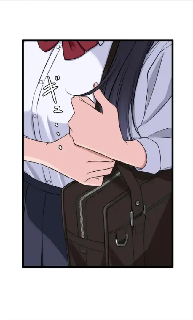 Saimin, Kaketemite 4 - Page 74