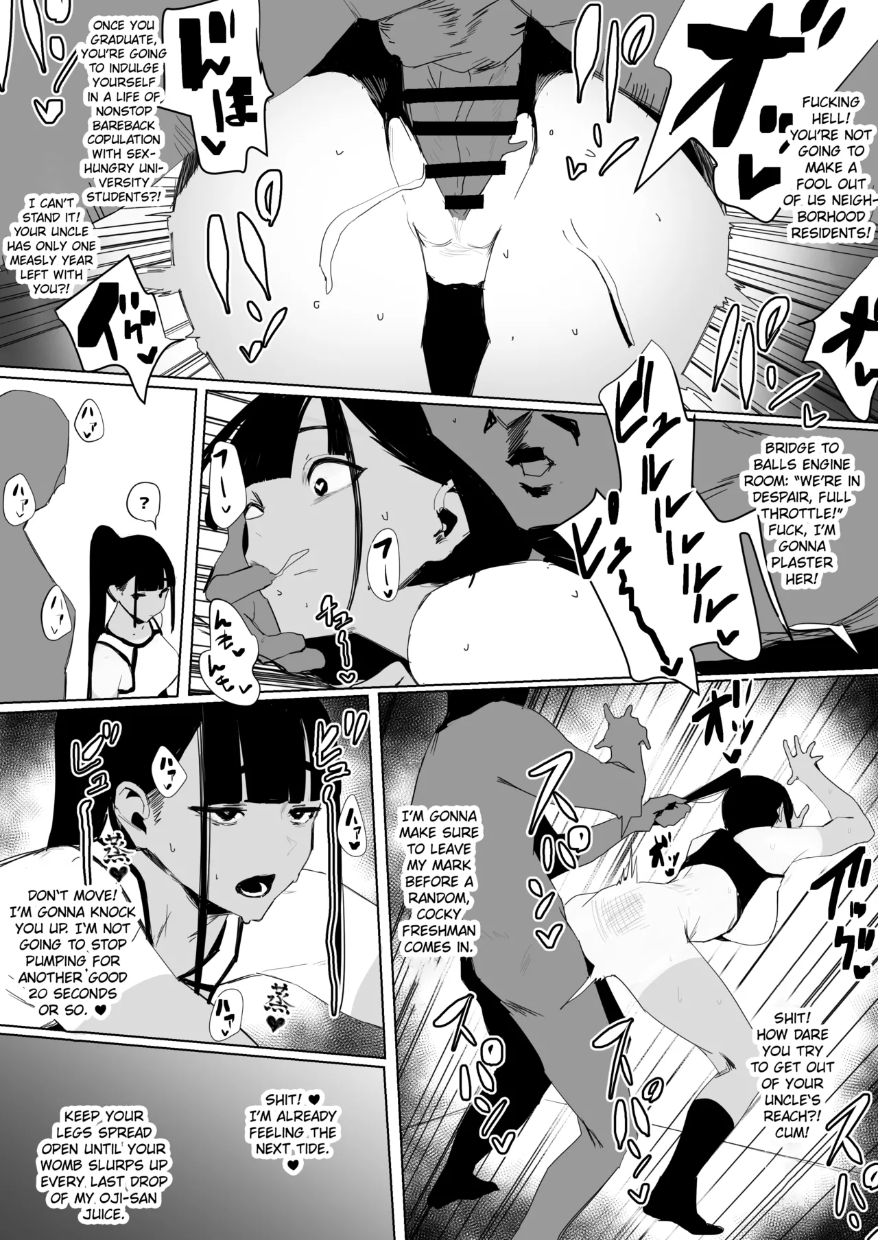 Jiyuu ni Sex Dekiru Joshi Rikujou-bu | A Girls’ Athletics Club Where You Can Have Sex Anytime page 43 original parody - sweating kissing hentai manga - read online free
