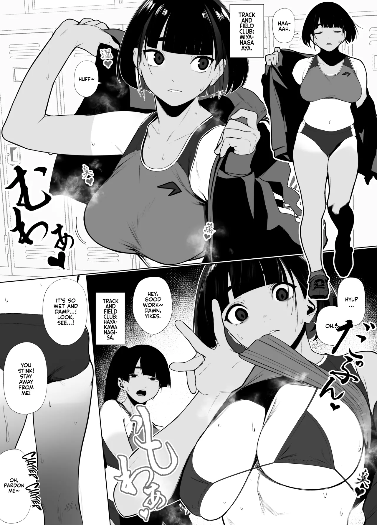 Jiyuu ni Sex Dekiru Joshi Rikujou-bu | A Girls’ Athletics Club Where You Can Have Sex Anytime page 71 original parody - sweating kissing hentai manga - read online free