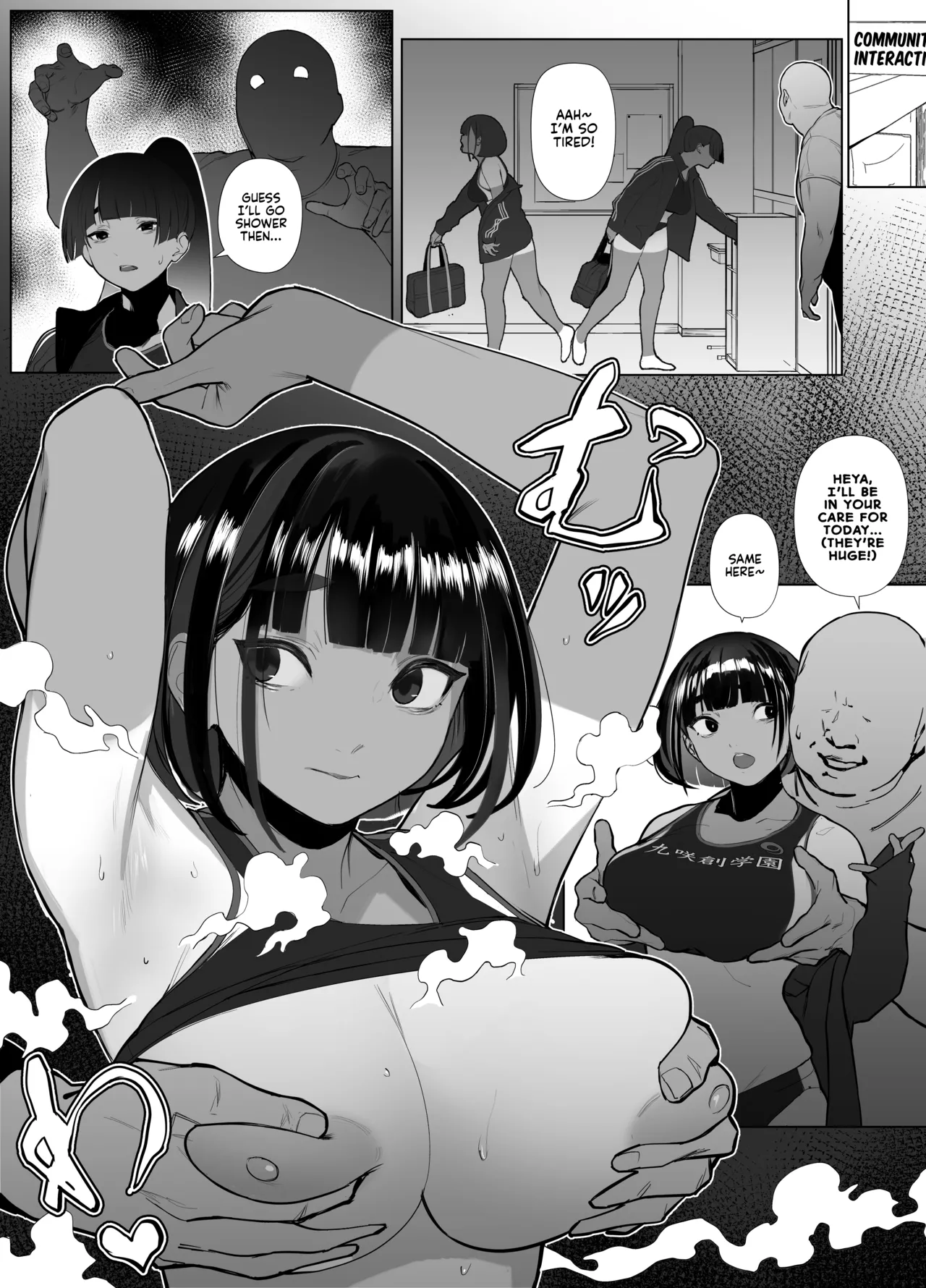 Jiyuu ni Sex Dekiru Joshi Rikujou-bu | A Girls’ Athletics Club Where You Can Have Sex Anytime page 76 original parody - sweating kissing hentai manga - read online free