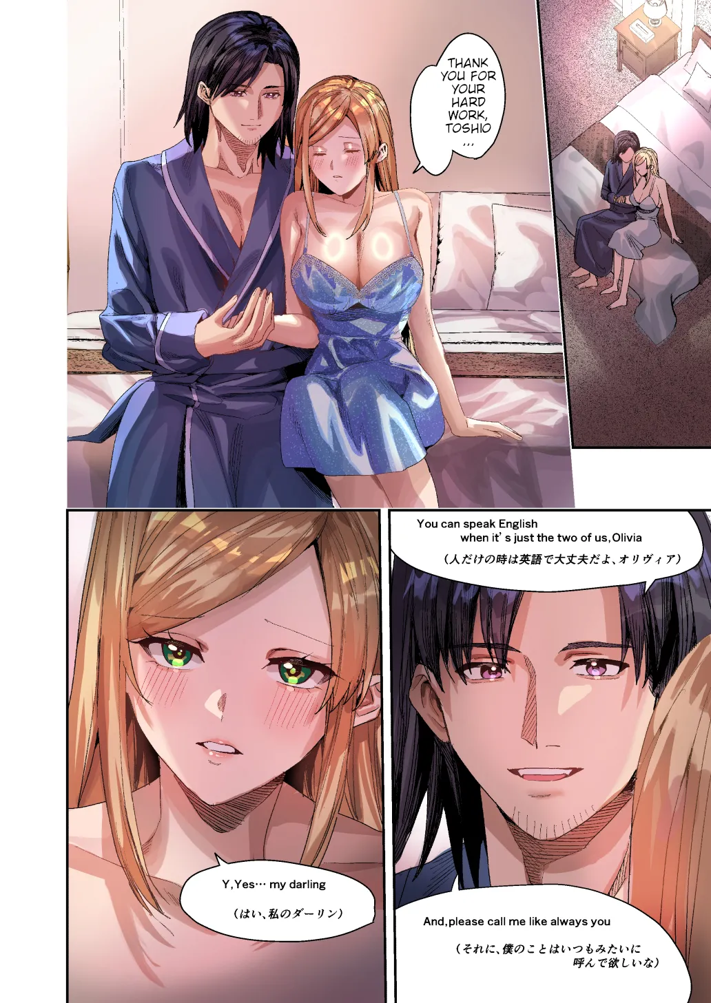 You must accept Olivia’s life as a milf, mother and wife page 35 original parody - milf big breasts hentai manga - read online free