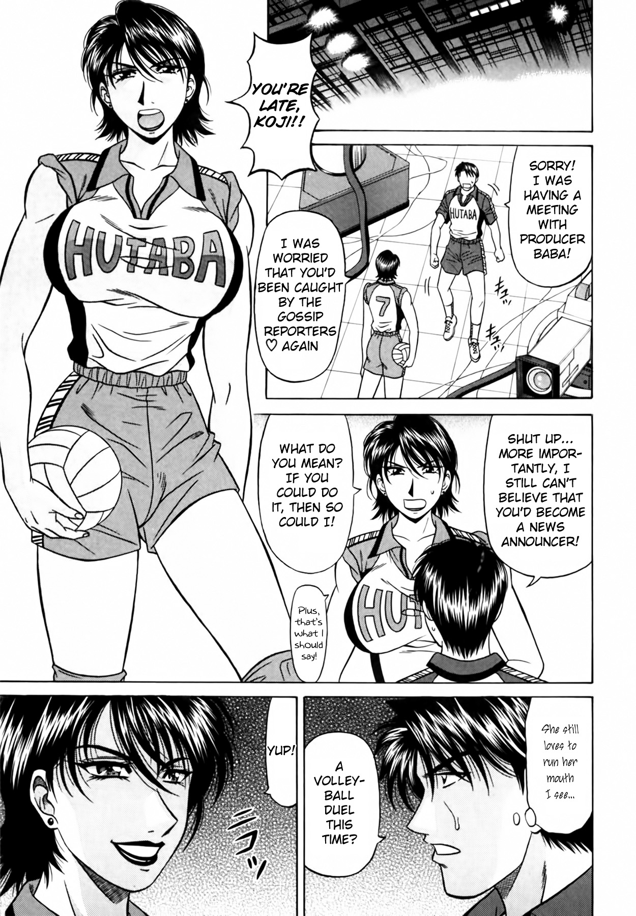 Caster Natsume Reiko no Yuuwaku Vol. 4 Ch.1-5 page 58 - milf kissing hentai manga - read online free