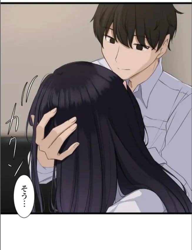 Saimin, Kaketemite 5 page 42 original parody - schoolgirl uniform mind control hentai manga - read online free