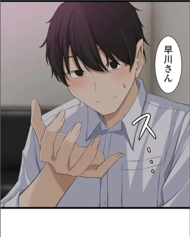 Saimin, Kaketemite 5 page 64 original parody - schoolgirl uniform mind control hentai manga - read online free