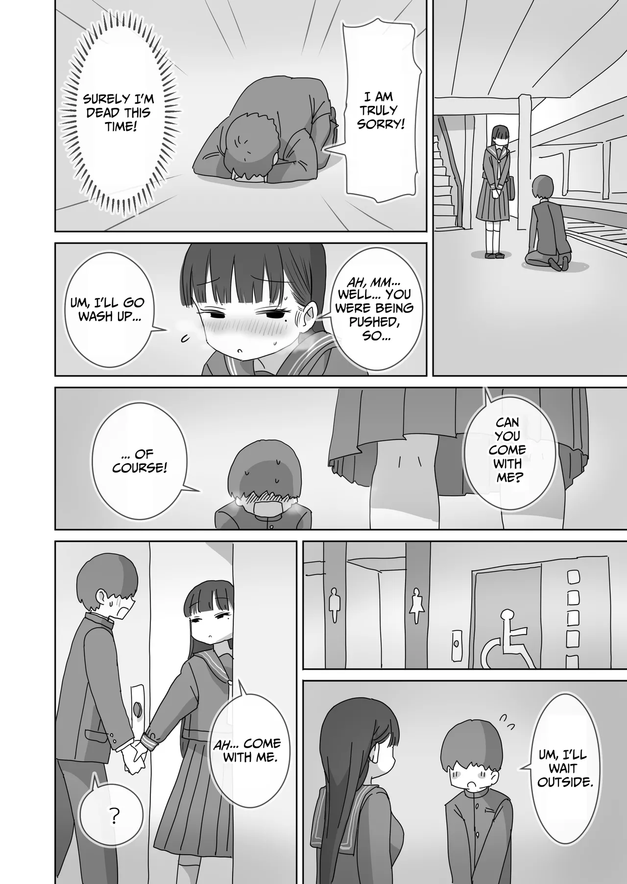 [Hiyashi Makura] Densha Tsuugaku-chuu Kossori Nakadashi Sasetekureru Classmate no Kuroi-san | Quietly Cumming in My Classmate on a Packed Train [English] [meatmanTL] page 33 original parody - schoolgirl uniform nakadashi hentai manga - read online free