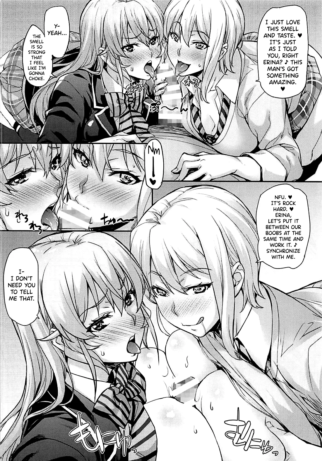 Page 2 of Omake Manga | Bonus Manga