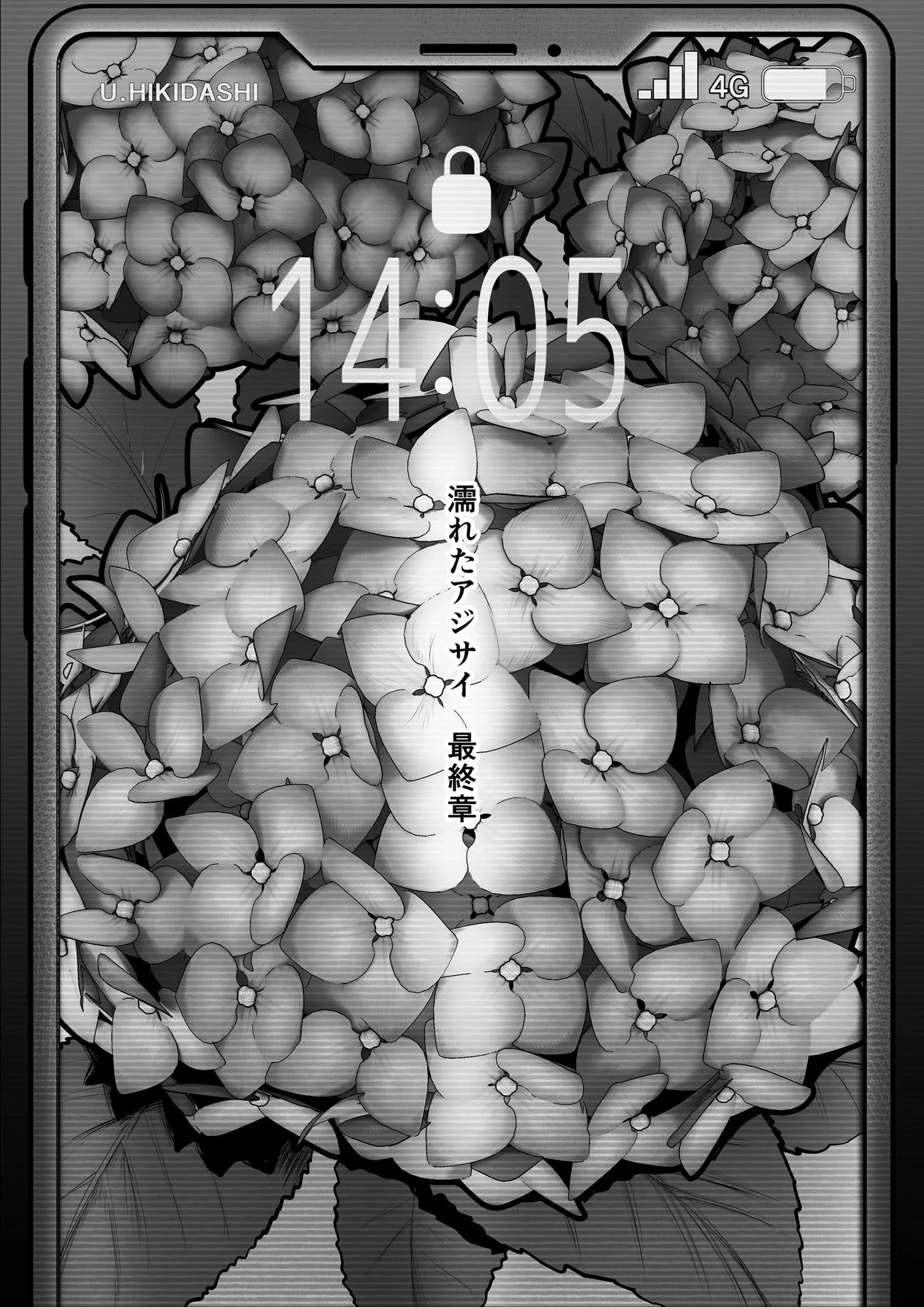 Nureta Ajisai | Wet Hydrangea - Page 169