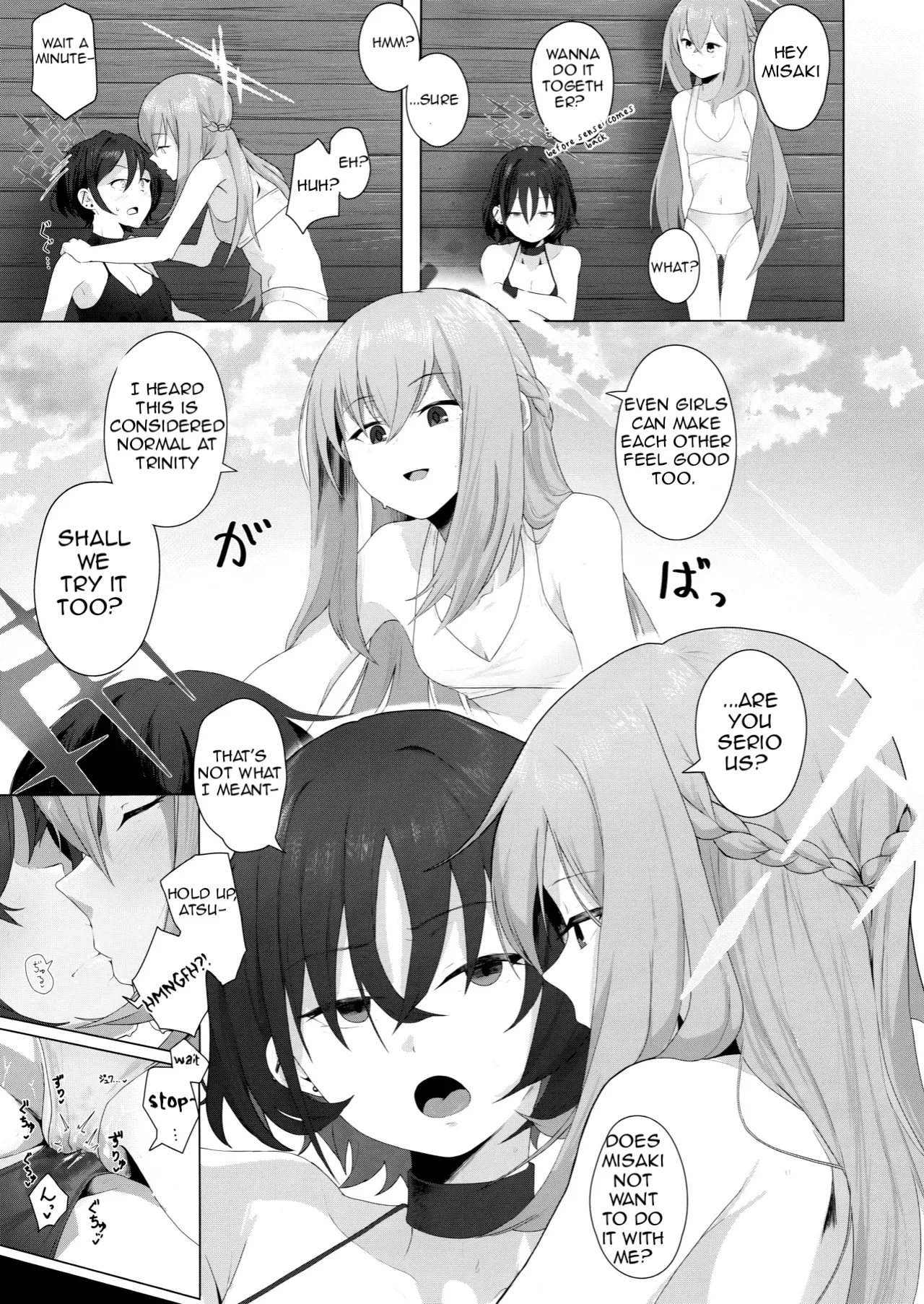 Fusoroi no Nimaigai - The two unpaired bivulvas | Mismatched Clams page 14 featuring sensei blue archive parody - group nakadashi hentai manga - read online free