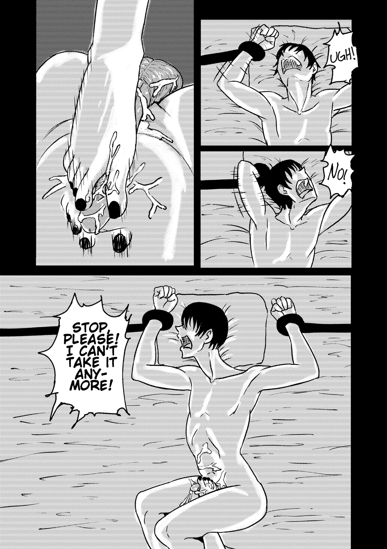 Man-eating Witch 9 - Page 13