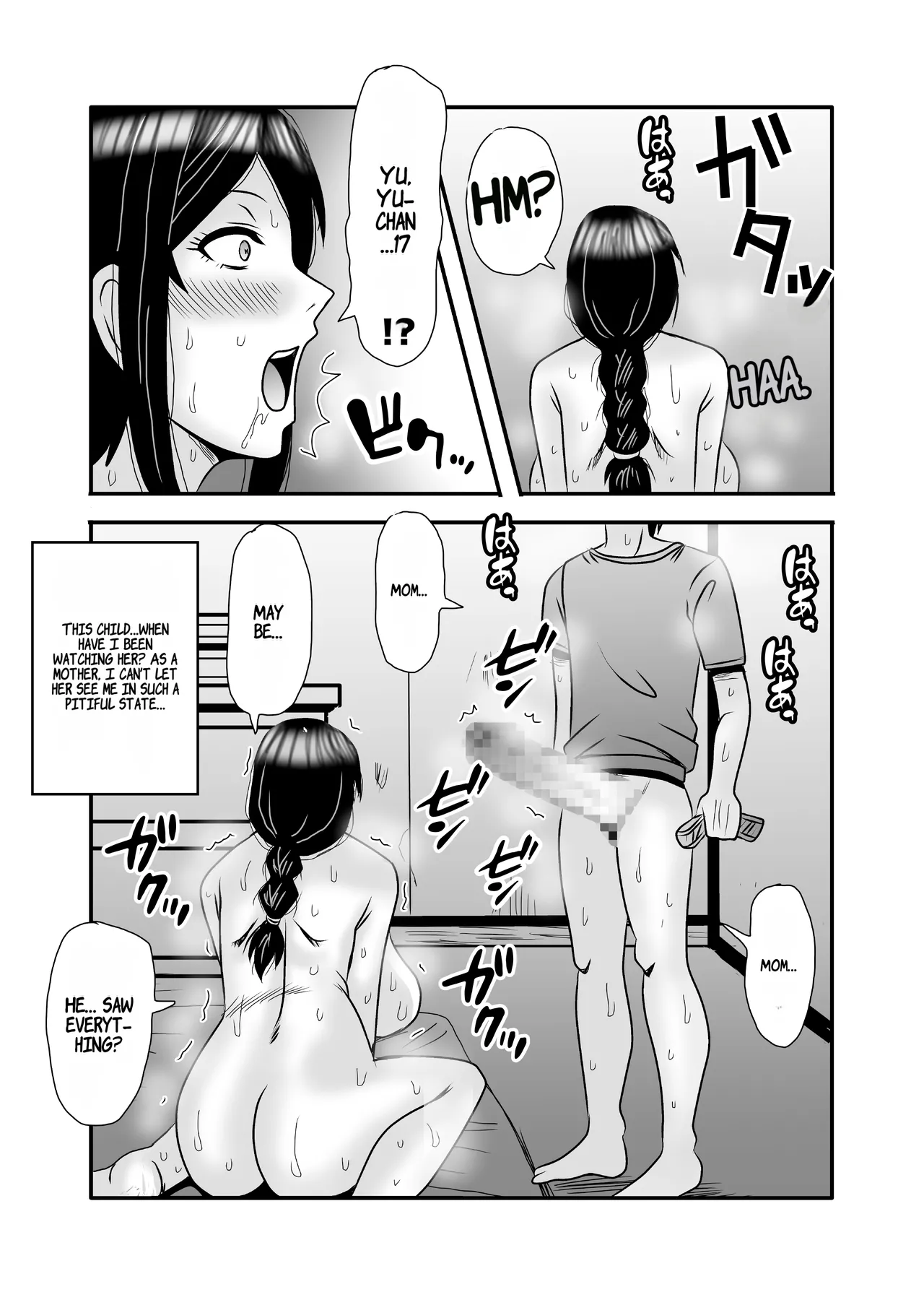 Yasashikute Kyonyuu no Okaasan ga Musuko Chinpo de Baka ni Nacchau Hanashi 1 page 27 original parody - milf big breasts hentai manga - read online free