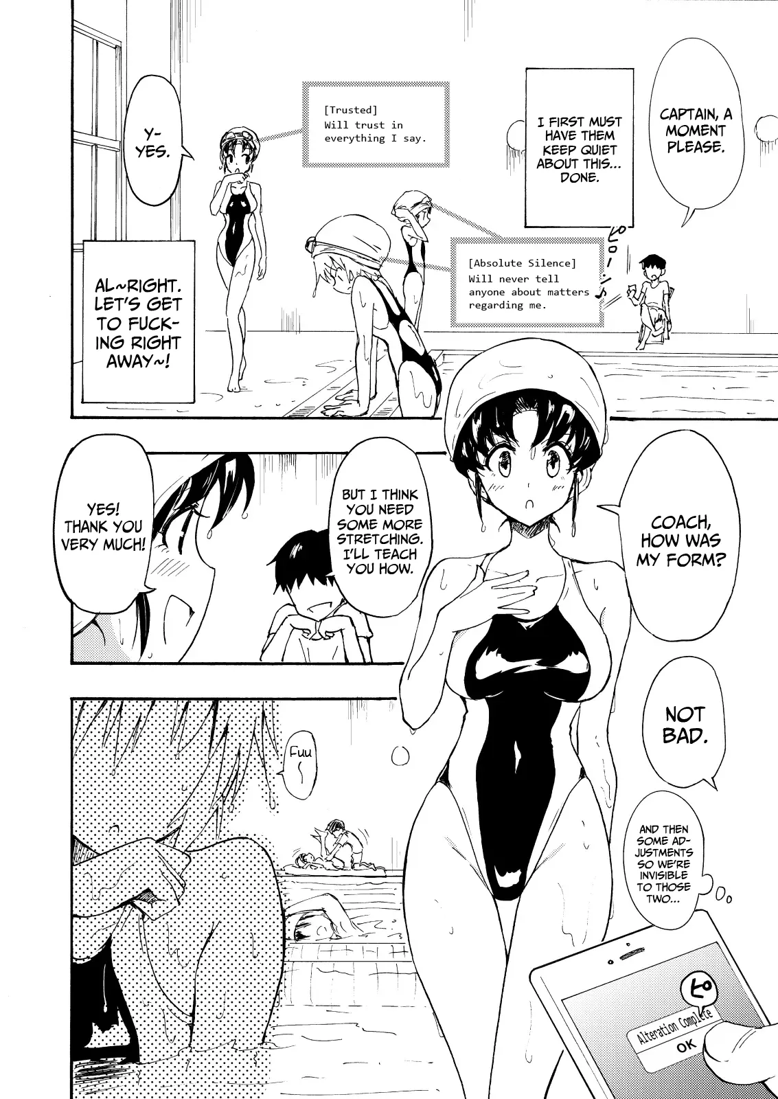 Sex Smartphone: Harem Academy 1-3 - Page 12