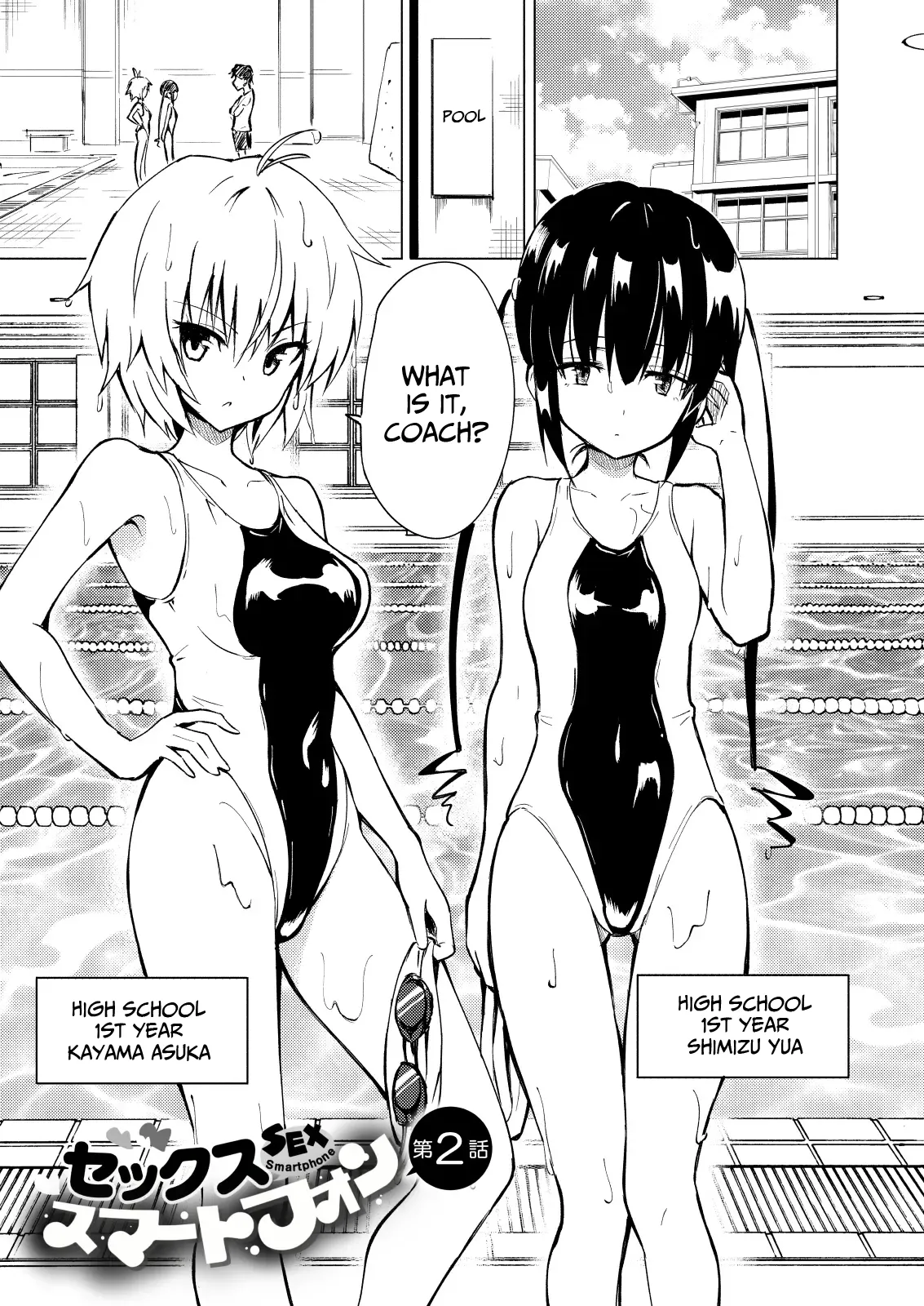 Sex Smartphone: Harem Academy 1-3 - Page 29