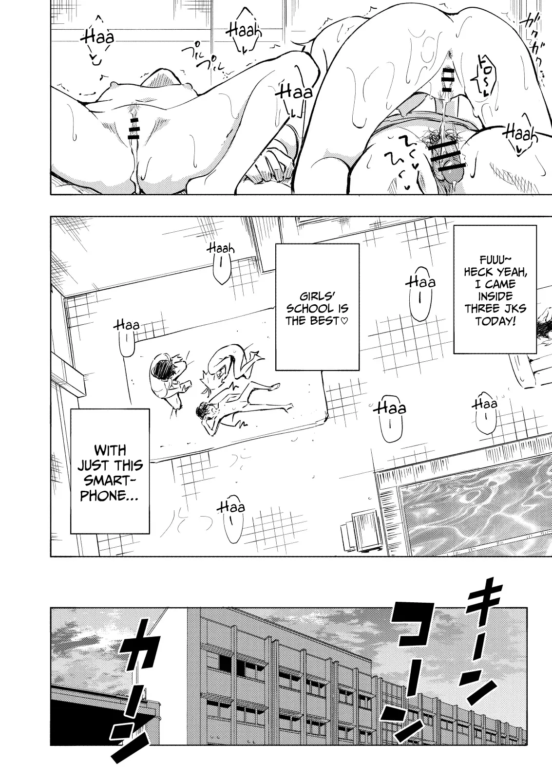 Sex Smartphone: Harem Academy 1-3 - Page 60