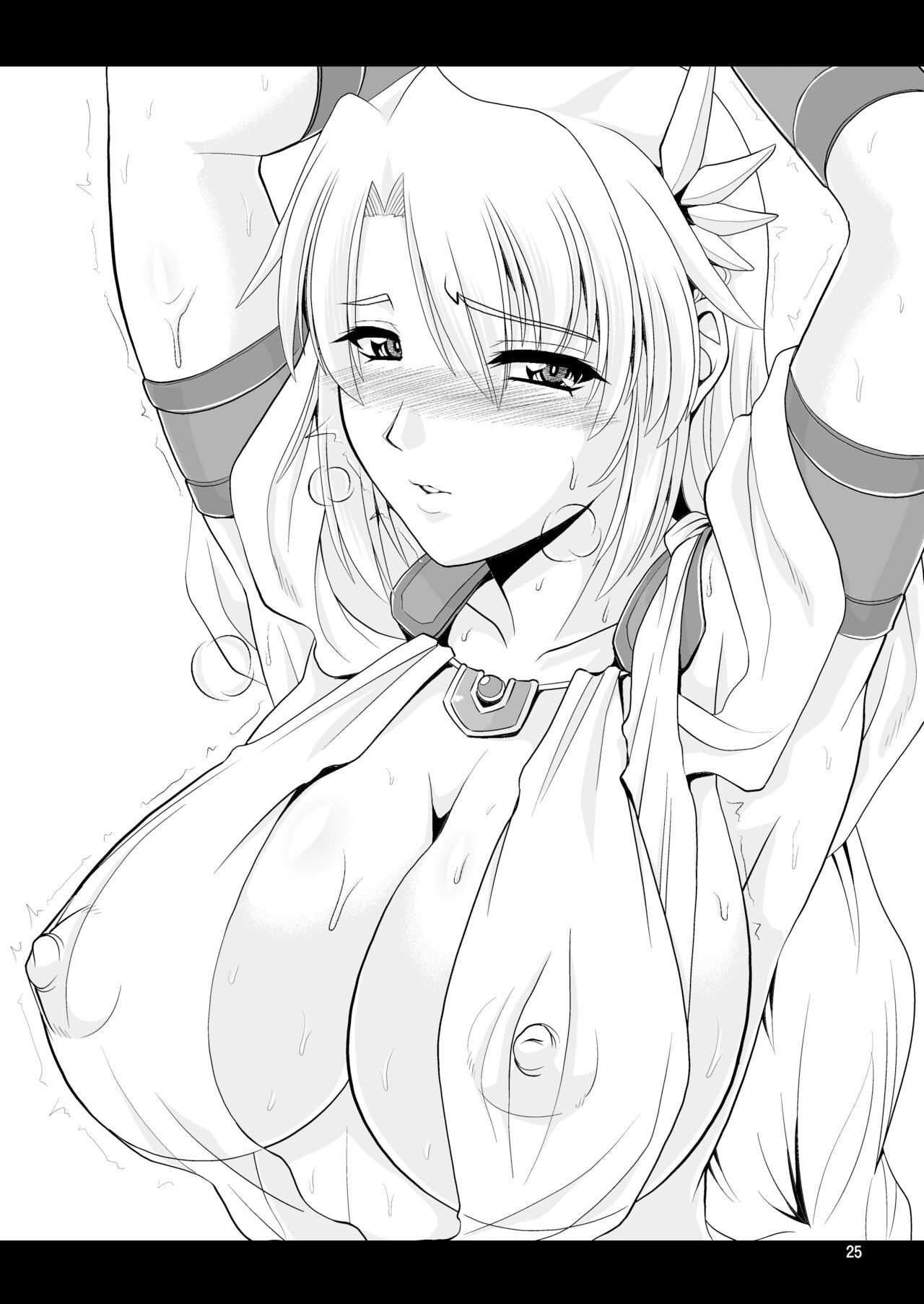 Ostrheinsburg Seijo Hitozuma Koukyuu Delivery Health | 奧斯特萊茵斯堡高級聖女人妻上門風俗服務 page 25 featuring sophitia alexandra soulcalibur parody - big breasts multi-work series hentai manga - read online free