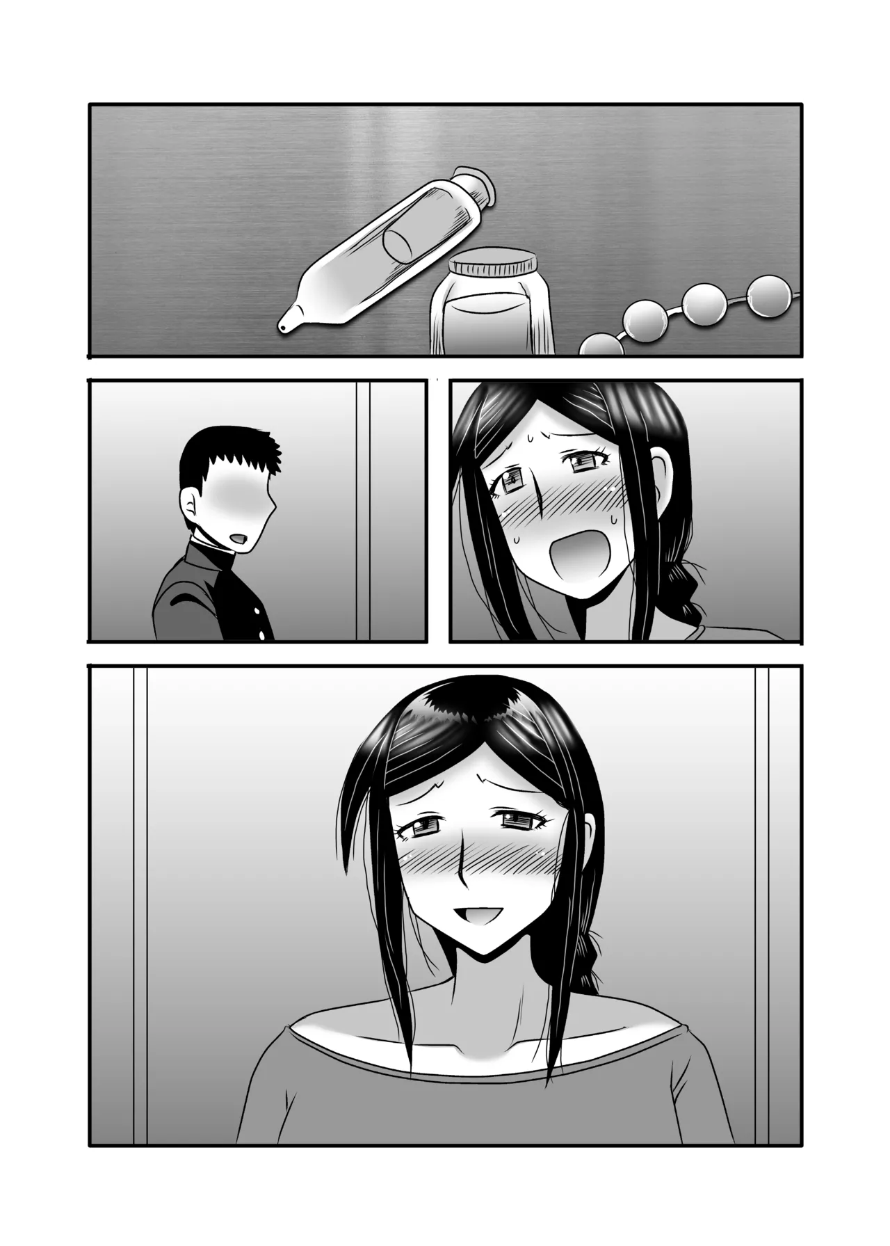 Yasashikute Kyonyuu no Okaa-san ga Musuko Chinpo de Baka ni Nacchau Hanashi 3 page 102 original parody - milf big breasts hentai manga - read online free